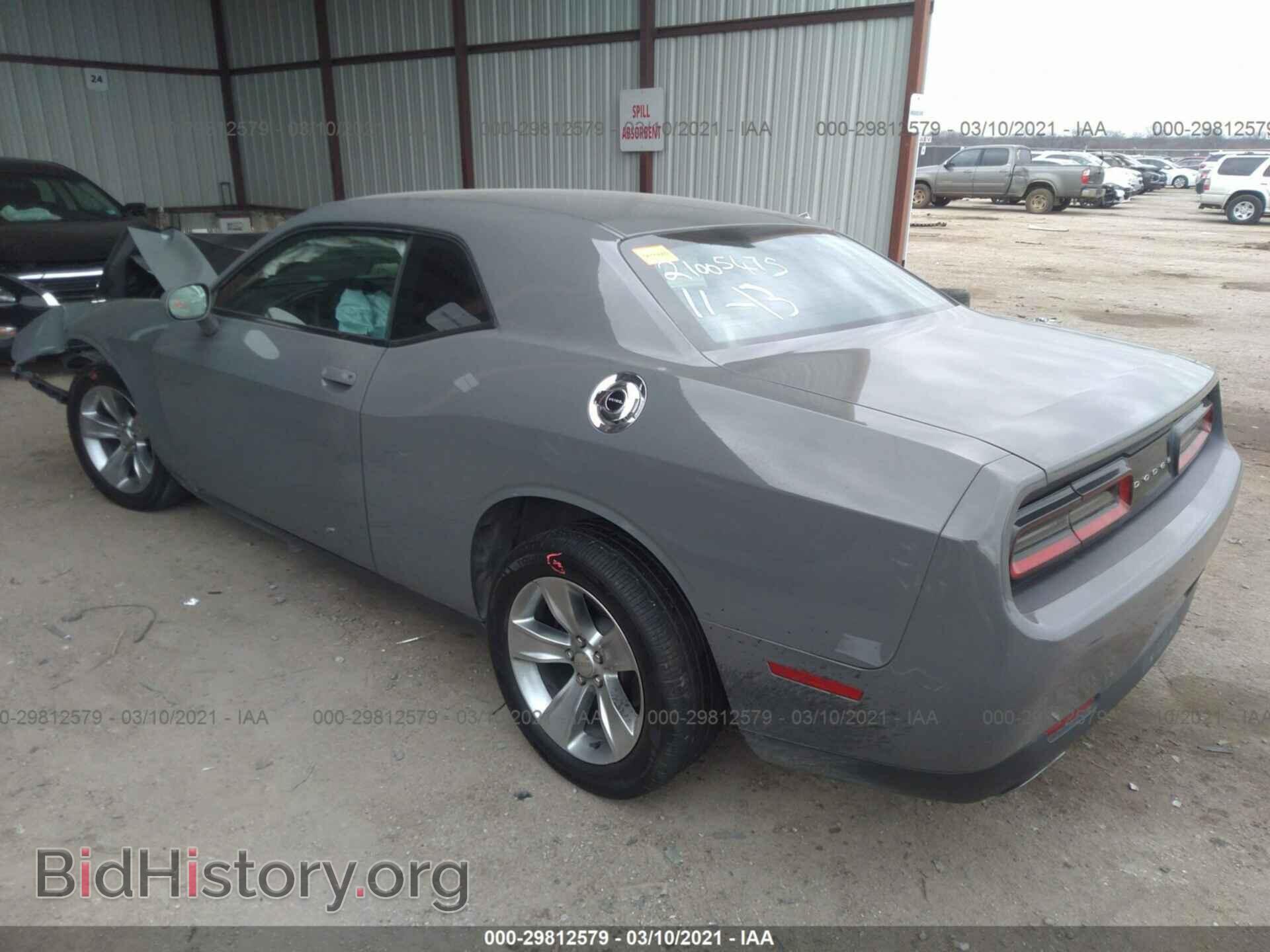 2017 DODGE CHALLENGER - VIN: 2C3CDZAG6HH507885 - Photo 3