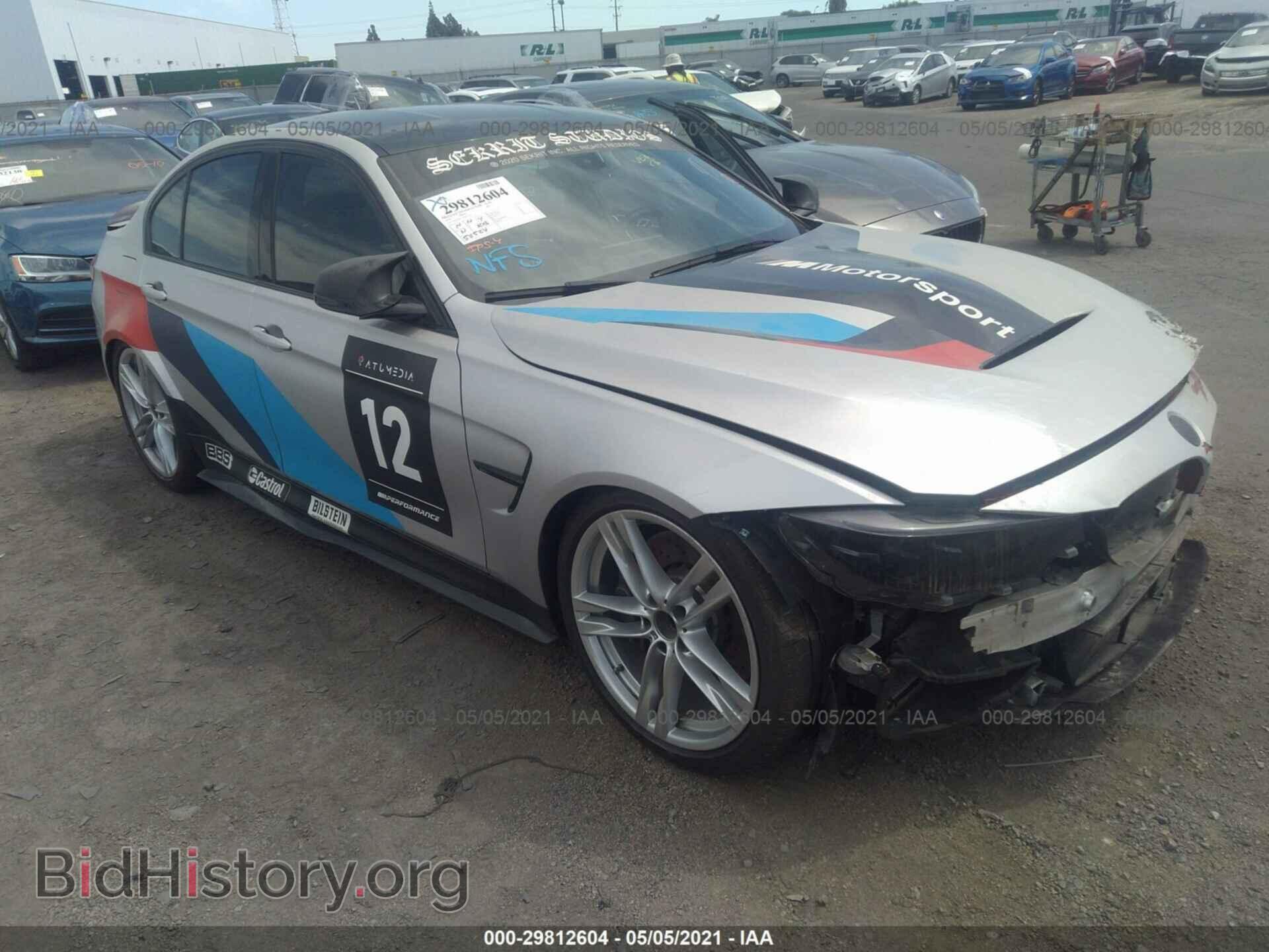 Photo WBS8M9C56J5K99591 - BMW M3 2018
