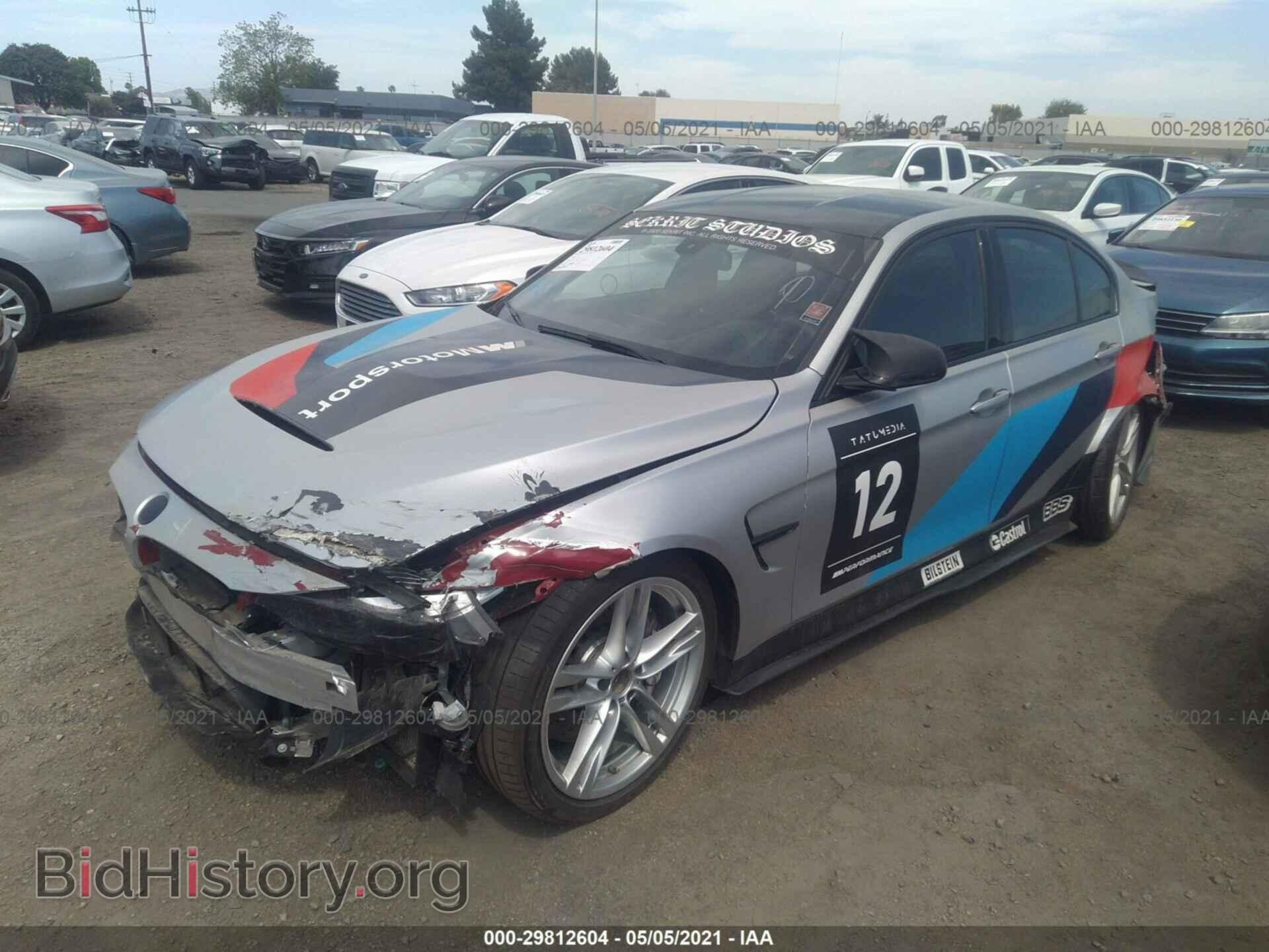 2018 BMW M3 - VIN: WBS8M9C56J5K99591 - Photo 2