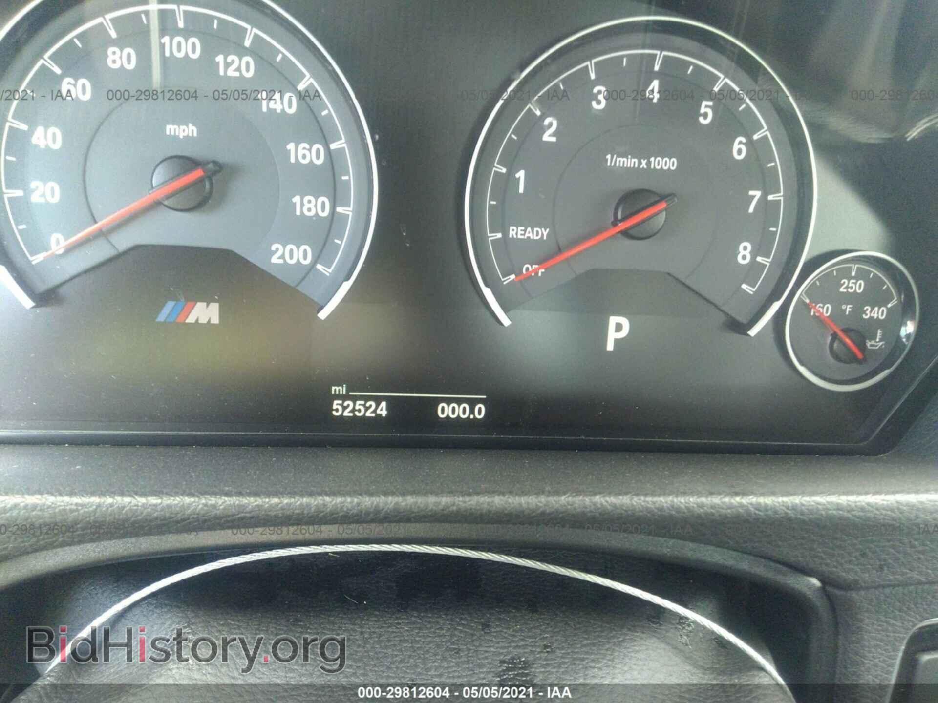 2018 BMW M3 - VIN: WBS8M9C56J5K99591 - Photo 7