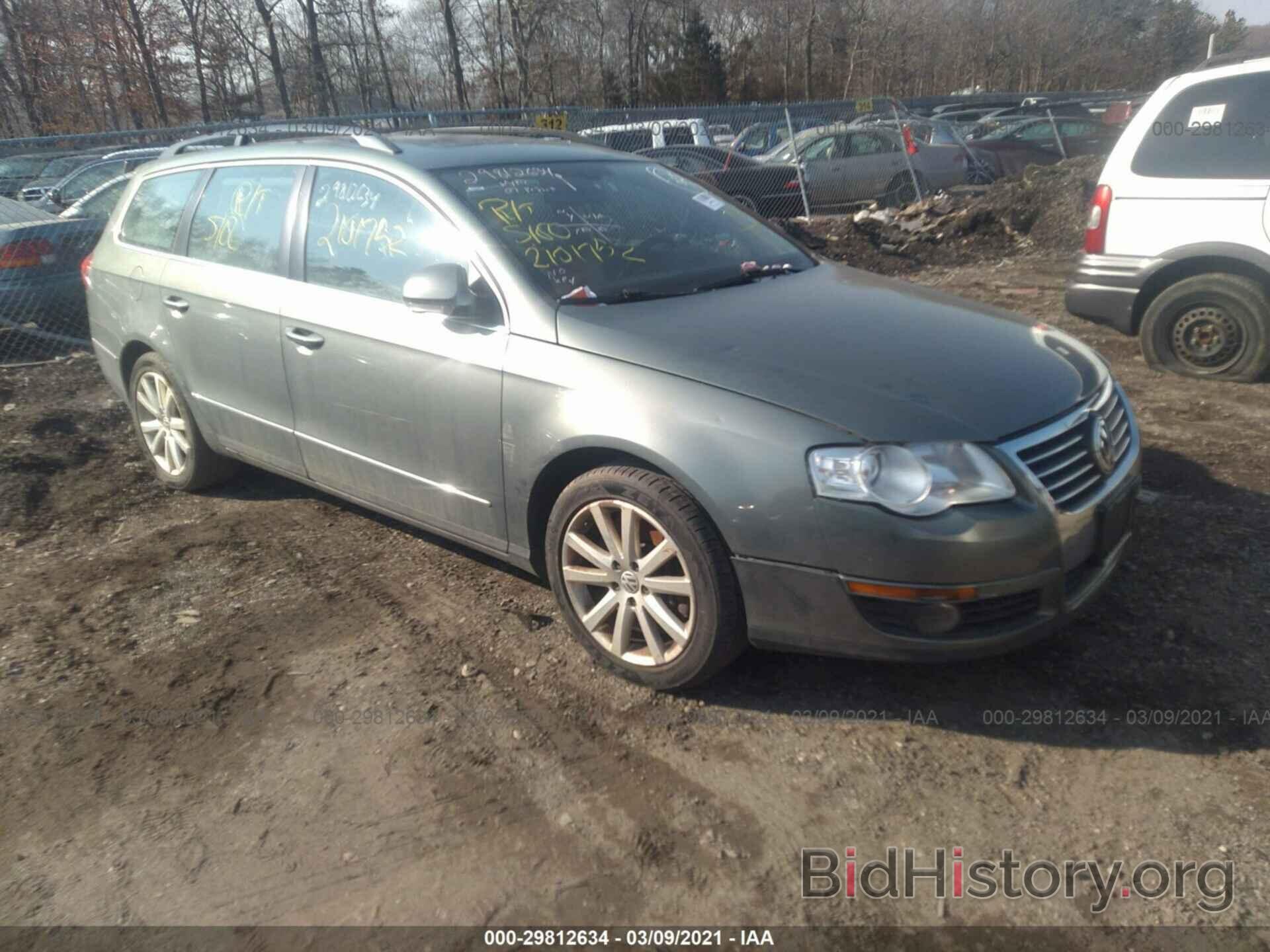 Photo WVWVU73C07E001879 - VOLKSWAGEN PASSAT WAGON 2007