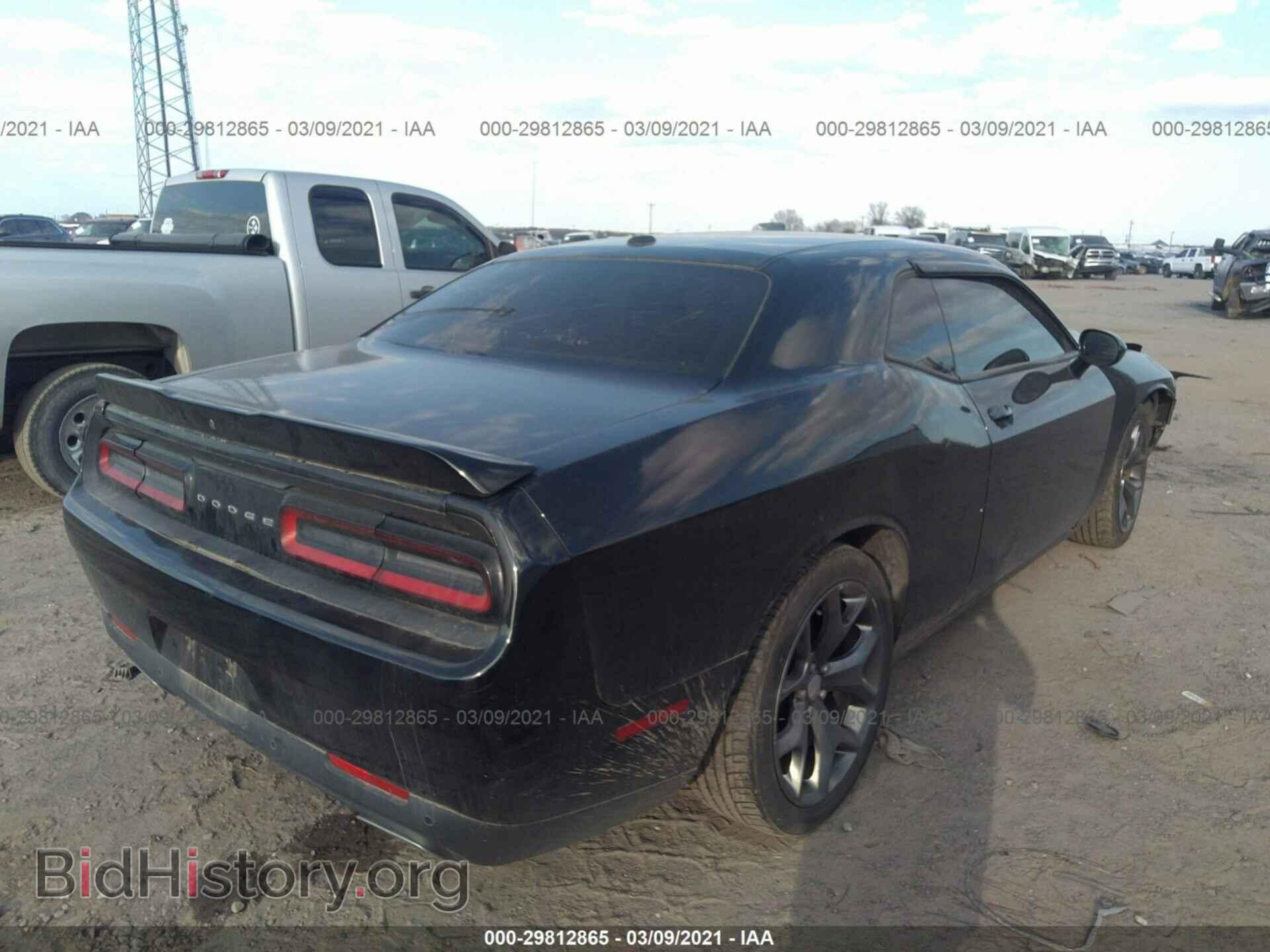 2015 DODGE CHALLENGER - VIN: 2C3CDZAGXFH774962 - Фото 4