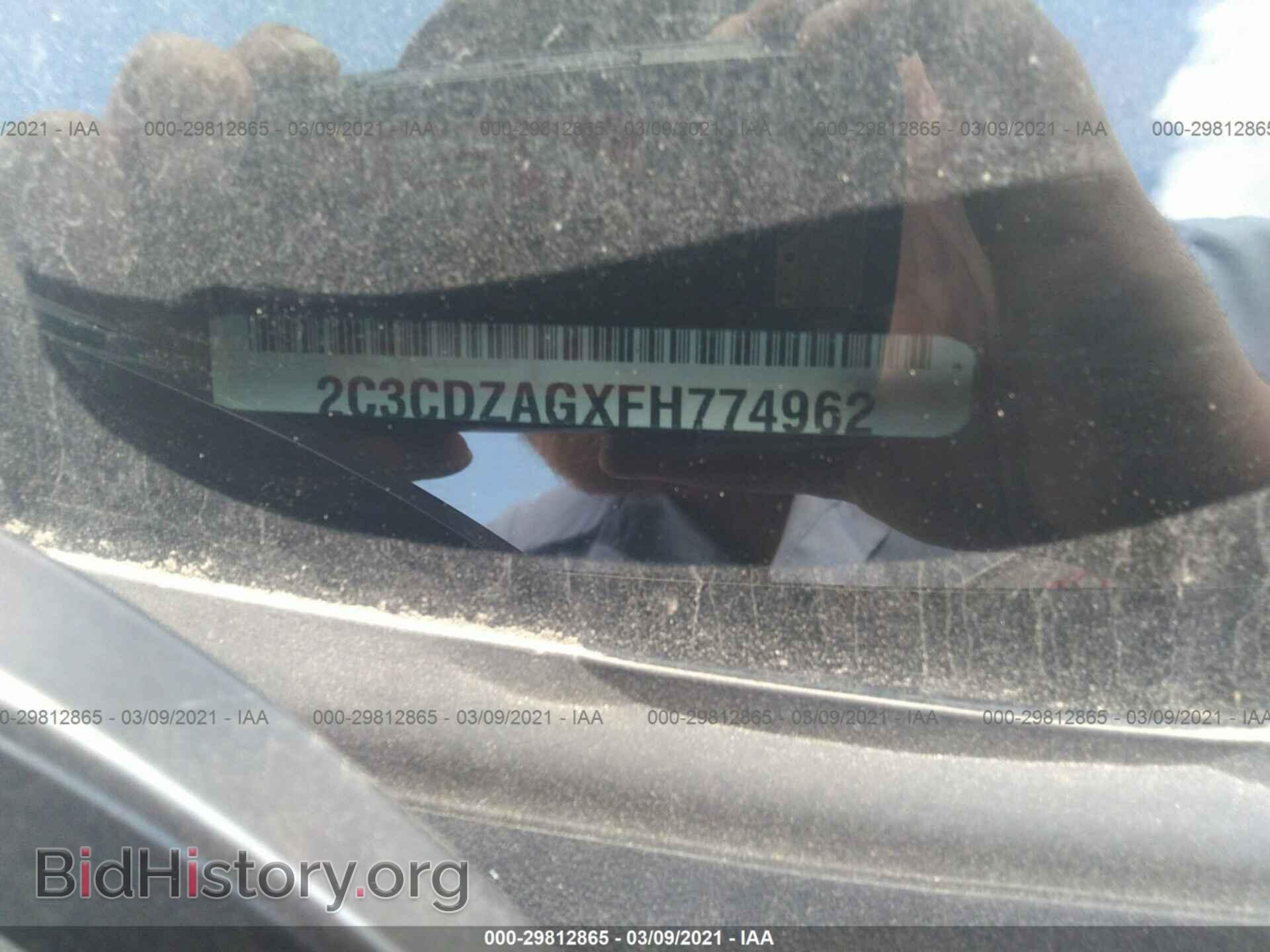 2015 DODGE CHALLENGER - VIN: 2C3CDZAGXFH774962 - Фото 9
