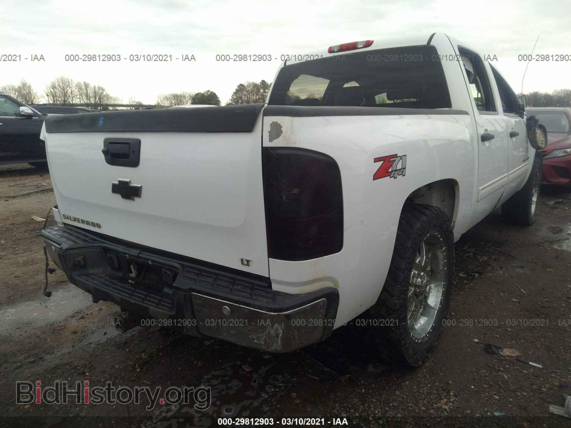 2012 CHEVROLET SILVERADO 1500 - VIN: 1GCPKSE75CF220116 - Фото 4
