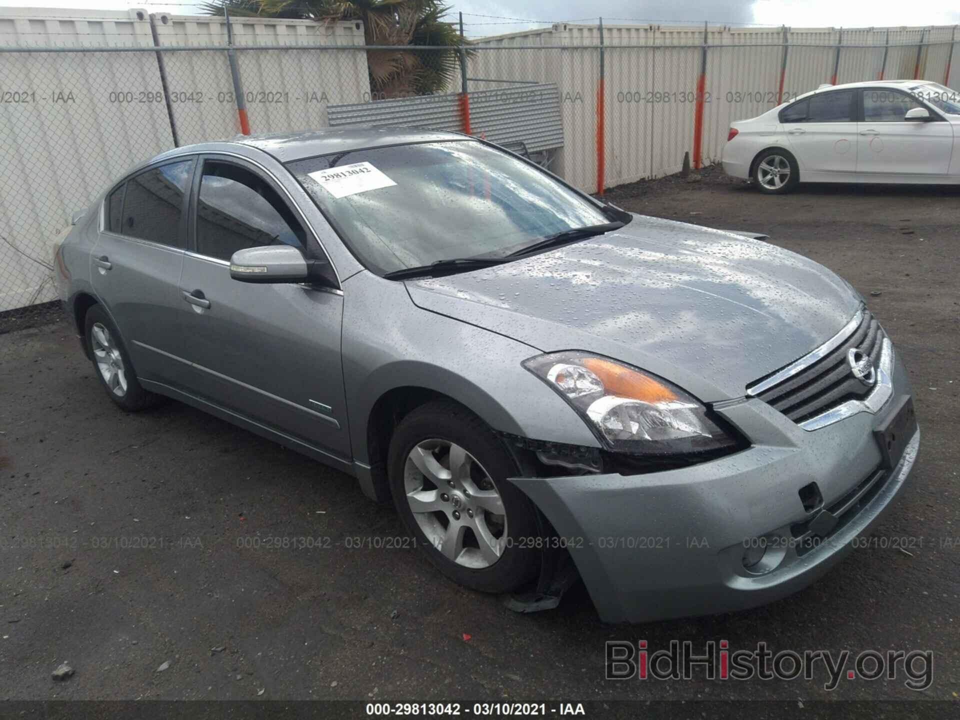 Фотография 1N4CL21E38C286551 - NISSAN ALTIMA 2008