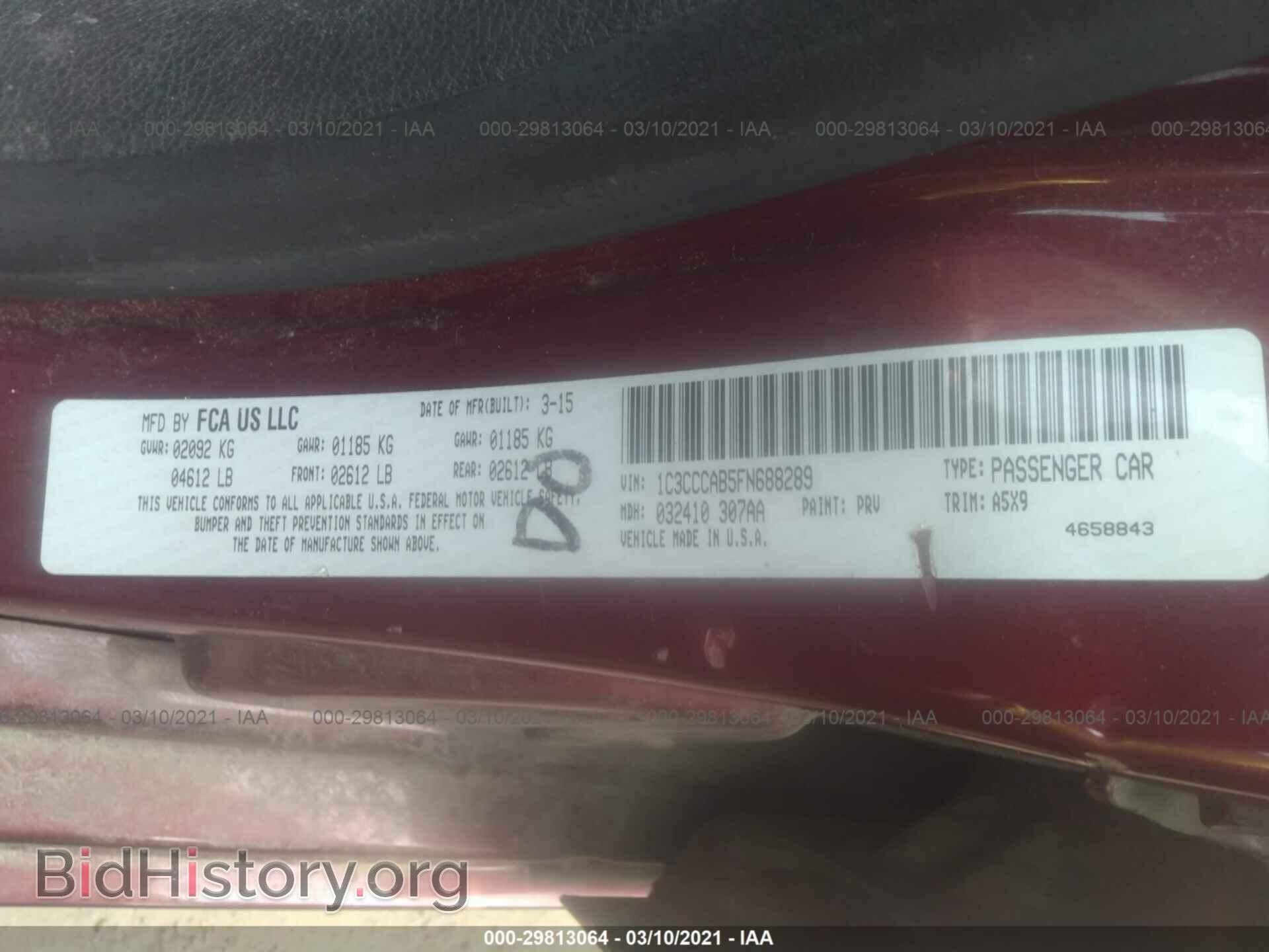2015 CHRYSLER 200 - VIN: 1C3CCCAB5FN688289 - Photo 9