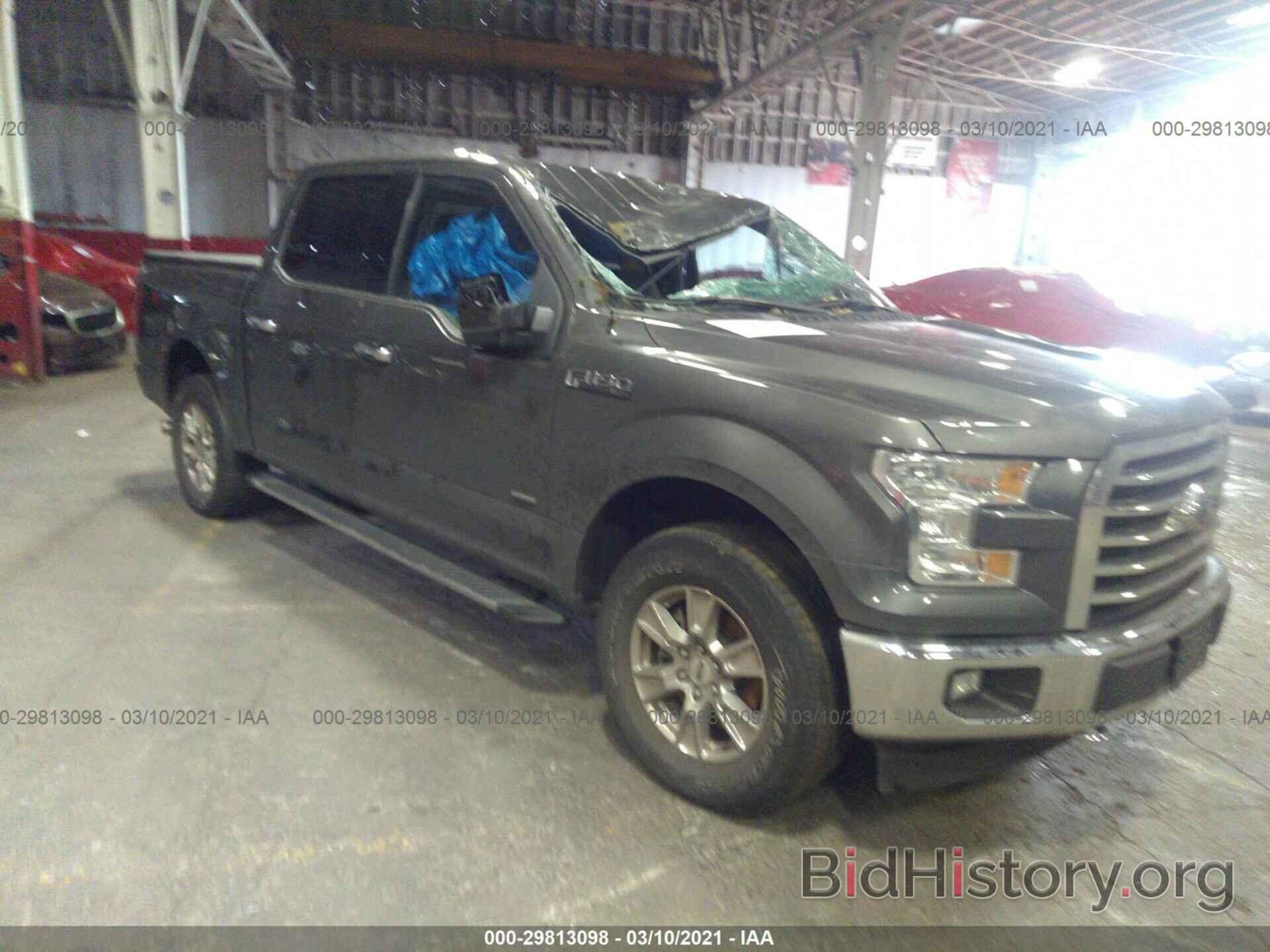 Photo 1FTEW1EP5HKD10502 - FORD F-150 2017