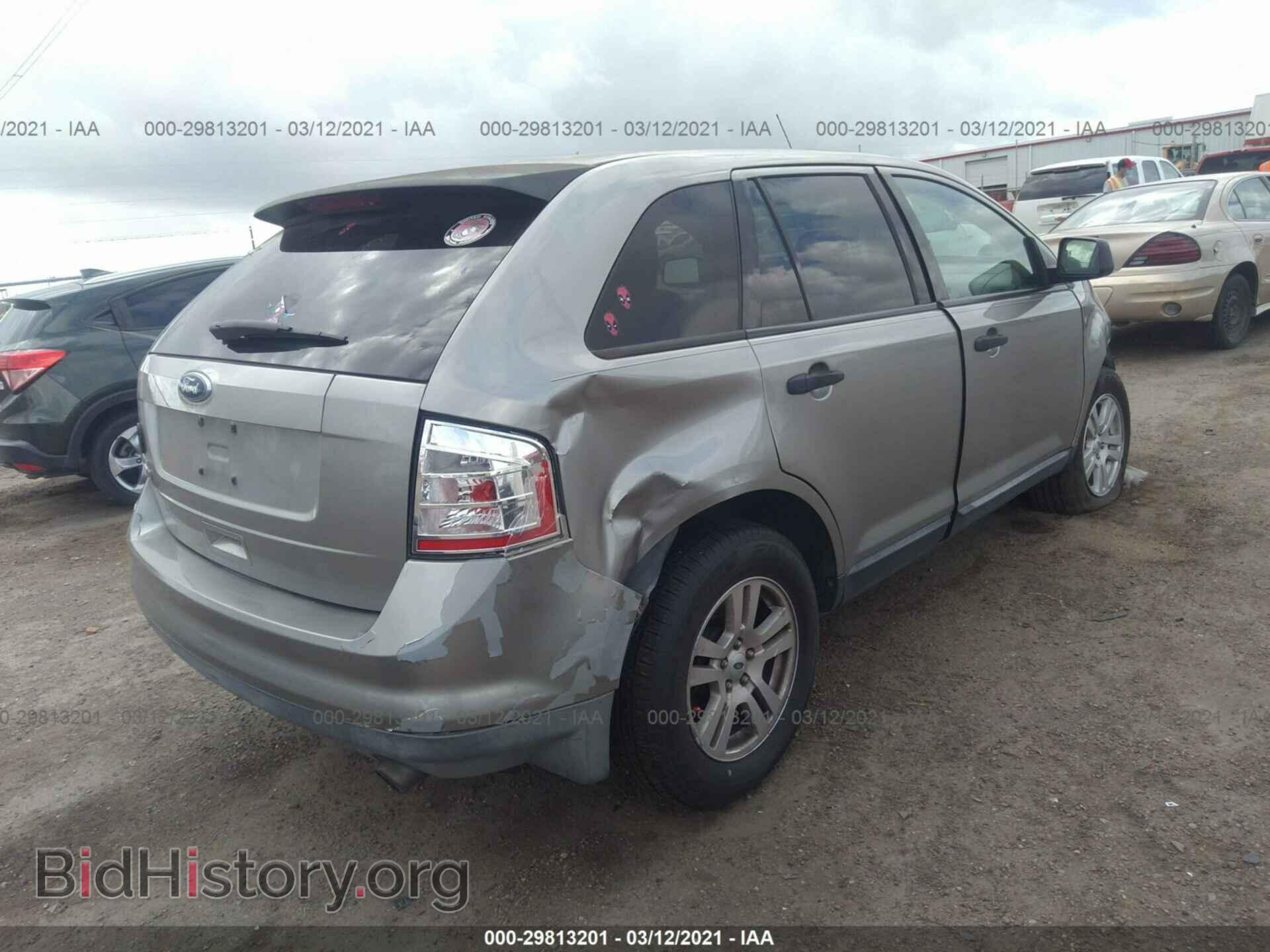 2008 FORD EDGE - VIN: 2FMDK36C38BB29161 - Фото 4