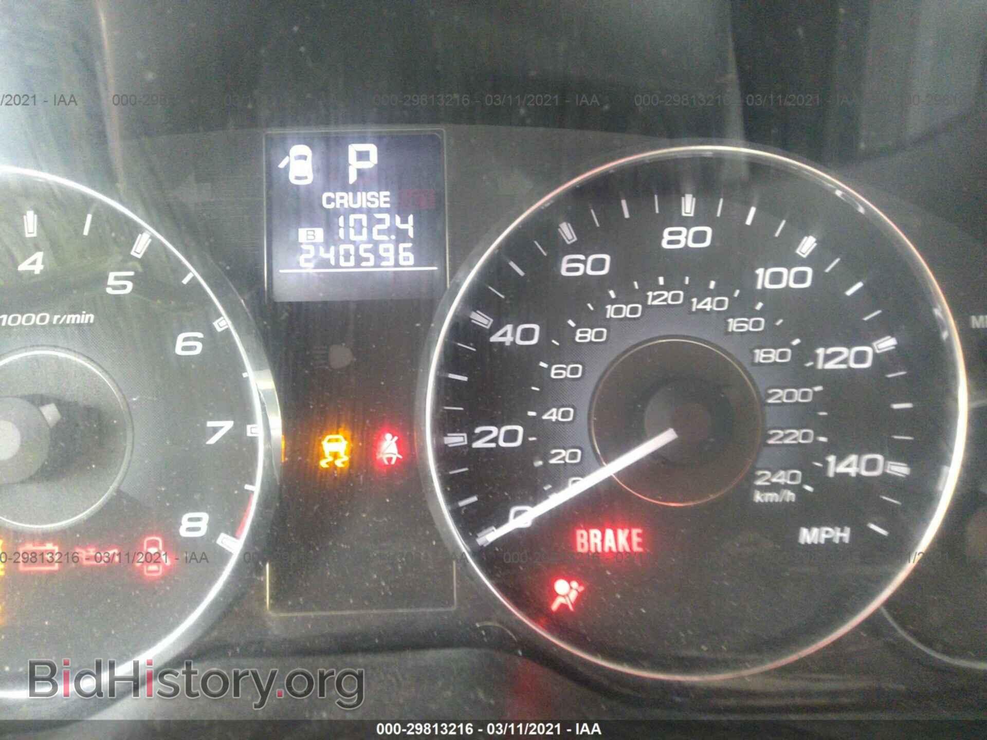 2011 SUBARU OUTBACK - VIN: 4S4BRBCC2B3406830 - Фото 7