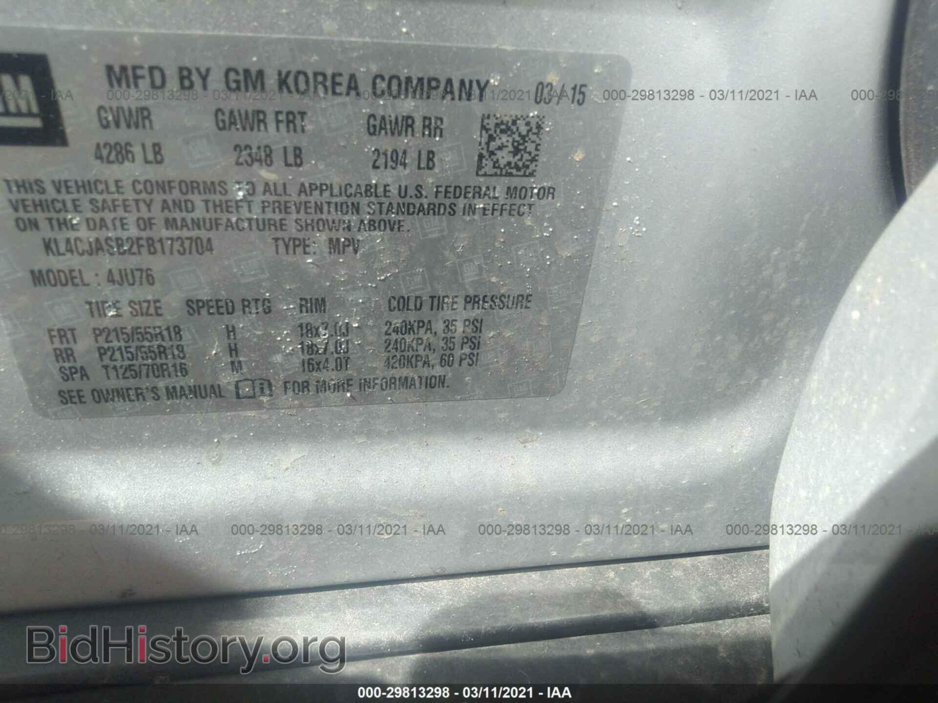 2015 BUICK ENCORE - VIN: KL4CJASB2FB173704 - Photo 9