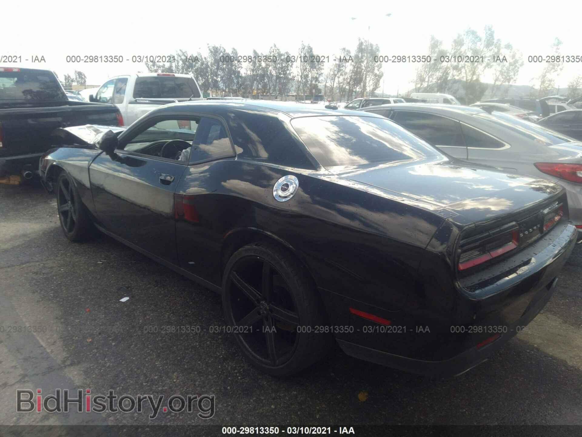 2015 DODGE CHALLENGER - VIN: 2C3CDZAG2FH865191 - Фото 3