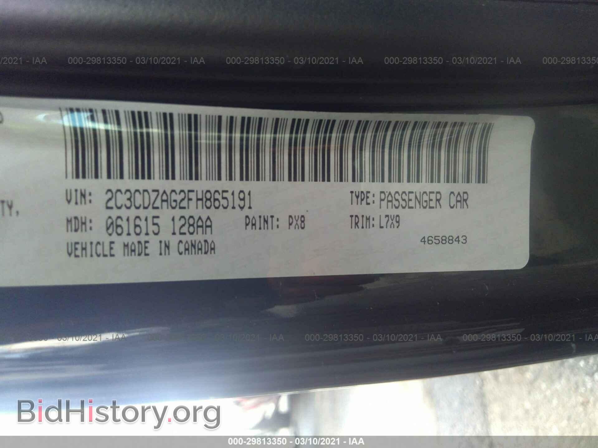 2015 DODGE CHALLENGER - VIN: 2C3CDZAG2FH865191 - Фото 9