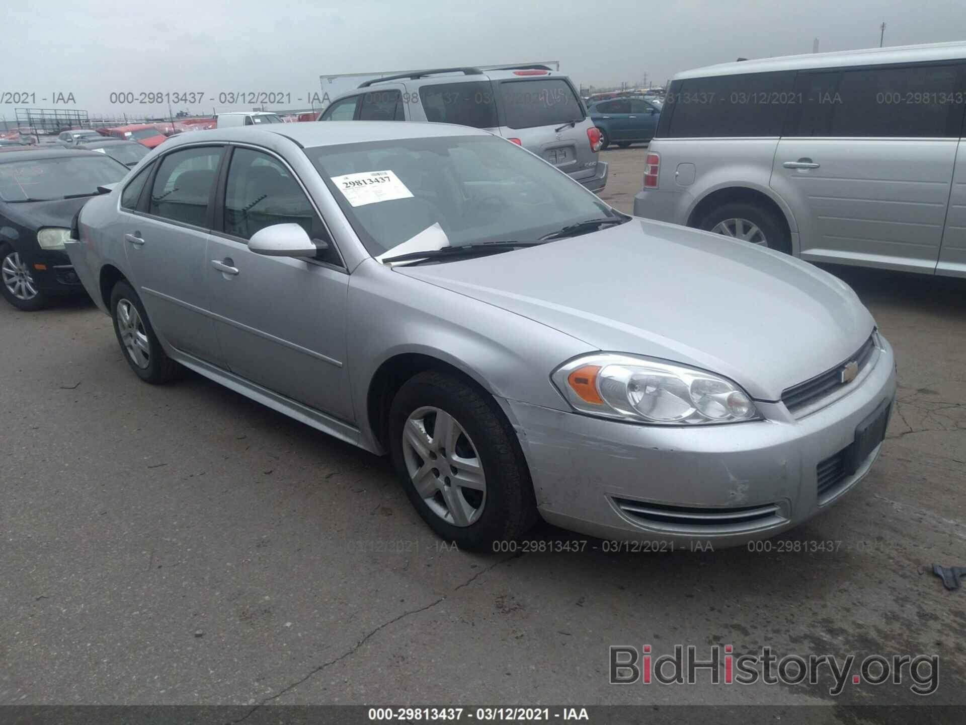 Photo 2G1WF5EK2B1259752 - CHEVROLET IMPALA 2011