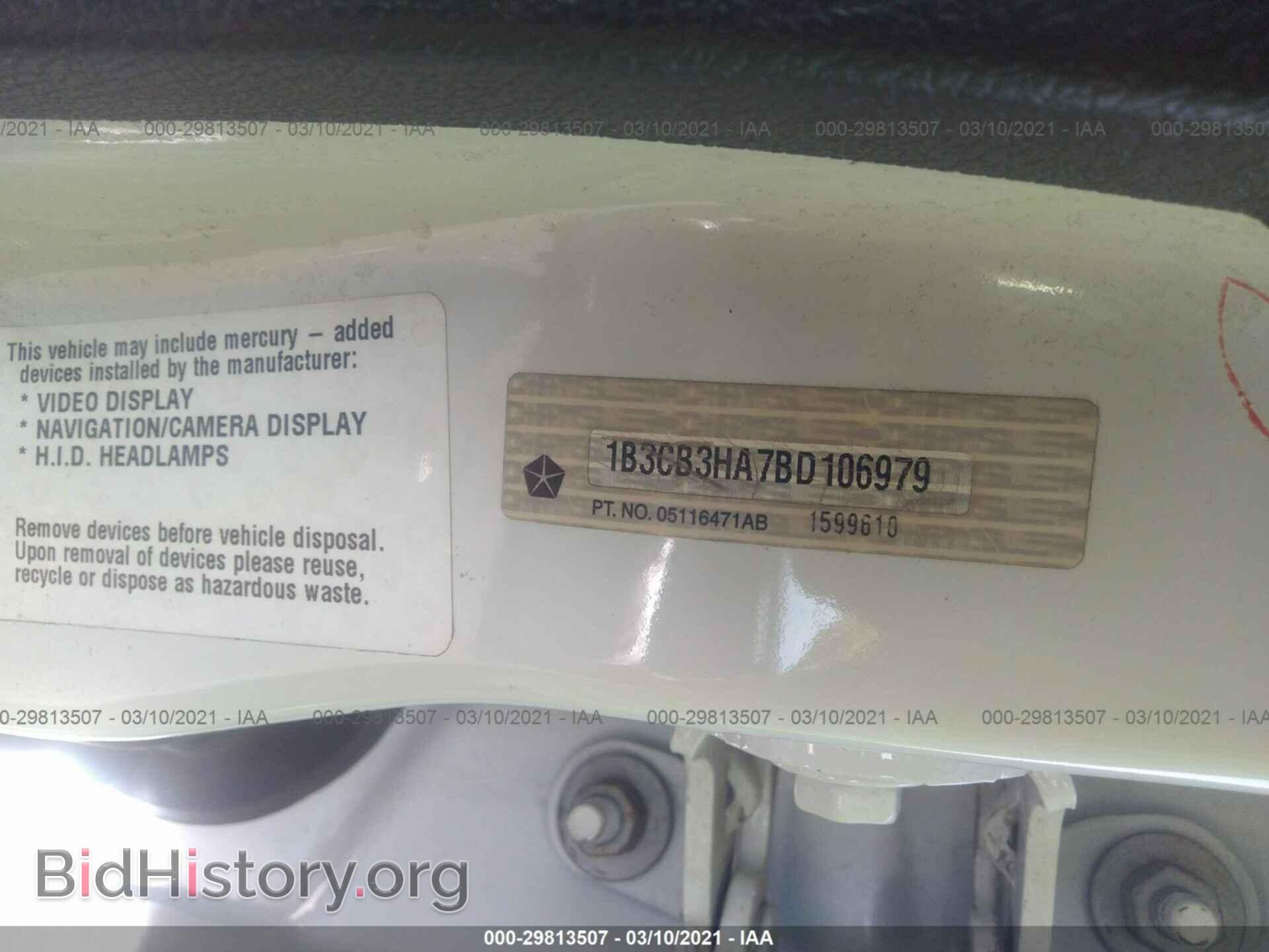 2011 DODGE CALIBER - VIN: 1B3CB3HA7BD106979 - Photo 9