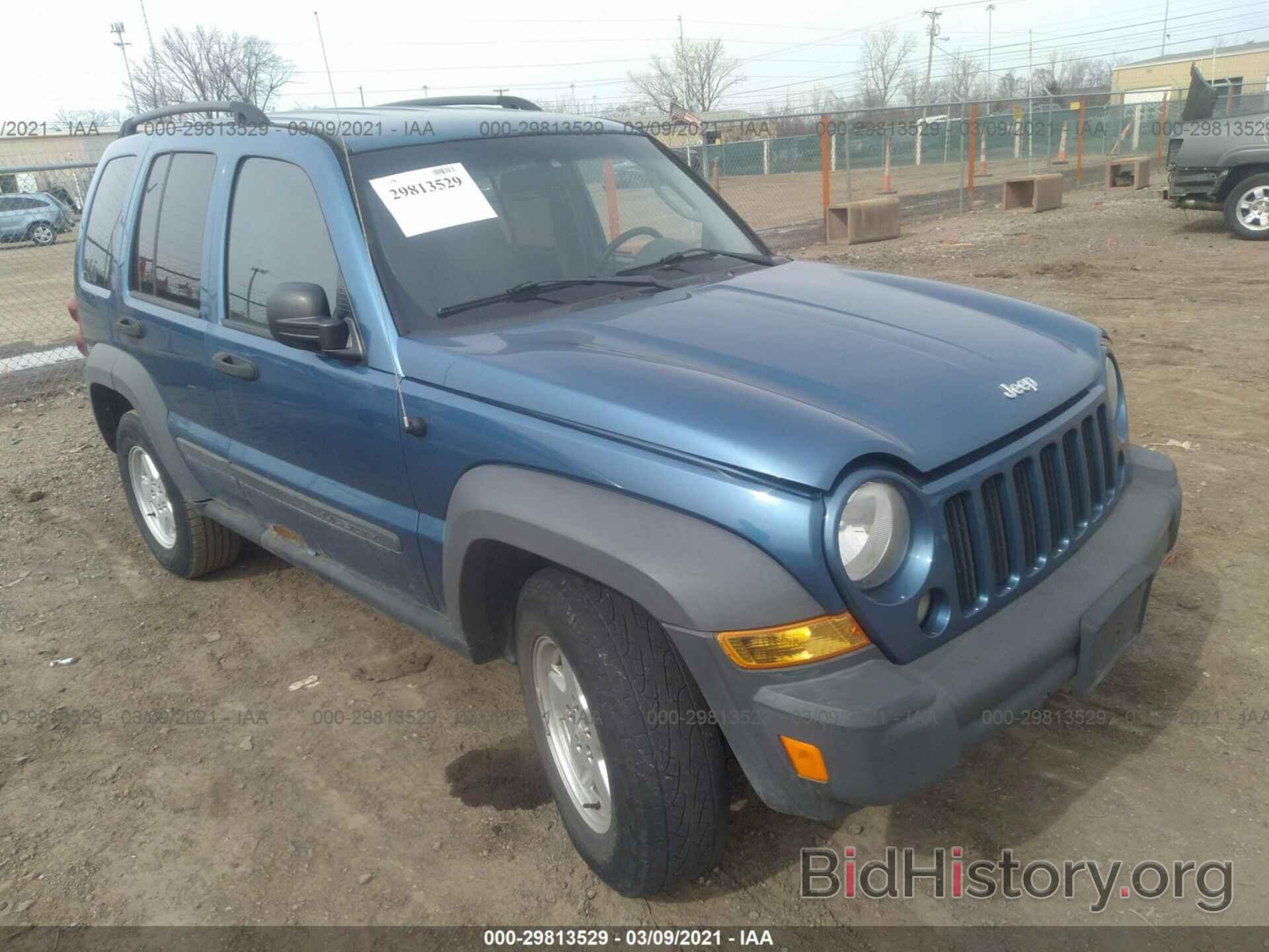 Фотография 1J4GL48K76W286769 - JEEP LIBERTY 2006