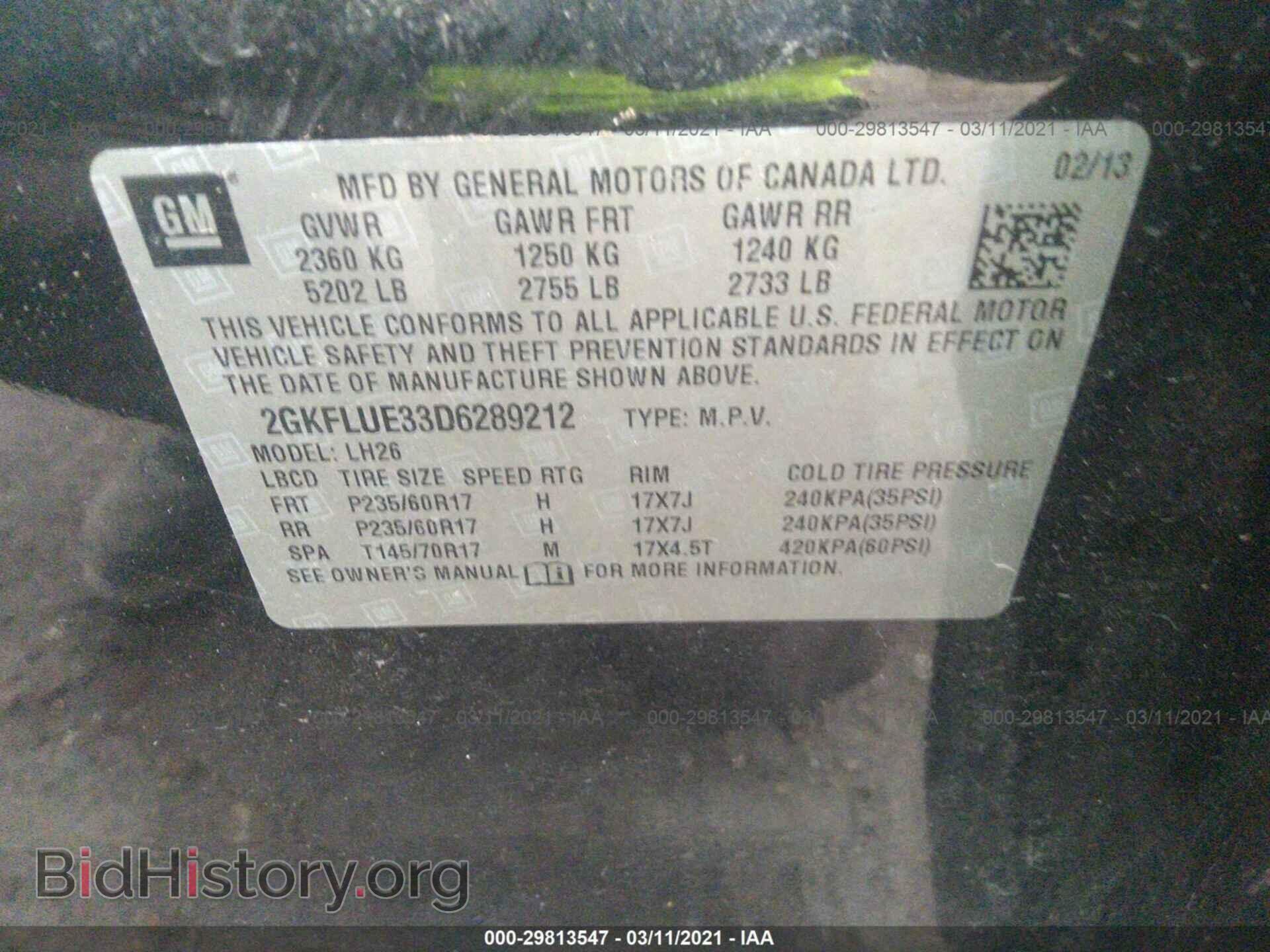 2013 GMC TERRAIN - VIN: 2GKFLUE33D6289212 - Фото 9