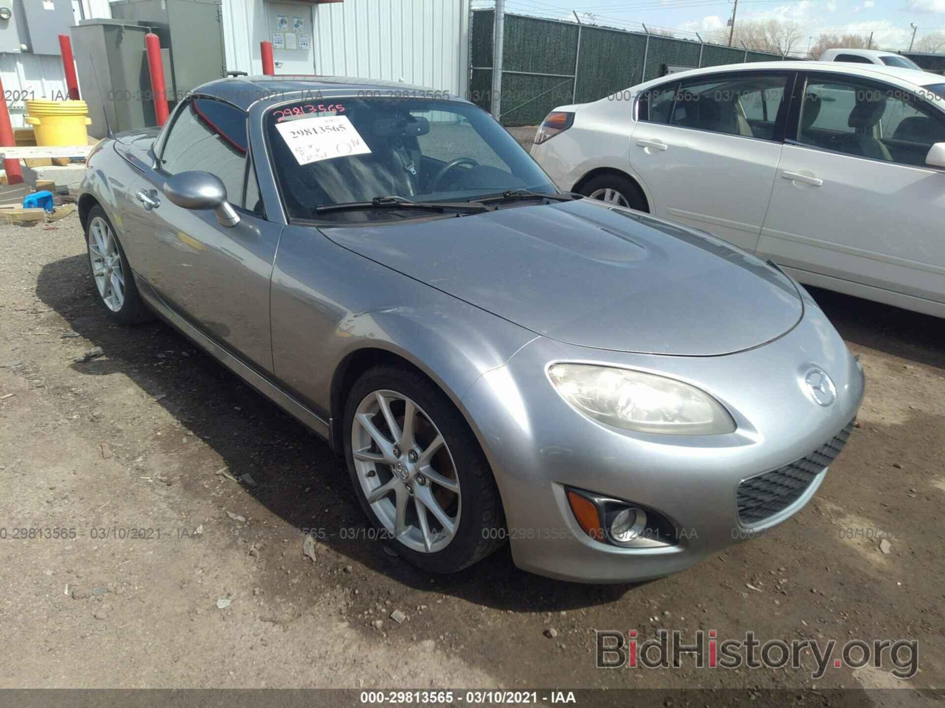 Фотография JM1NC2FF6A0205442 - MAZDA MX-5 MIATA 2010