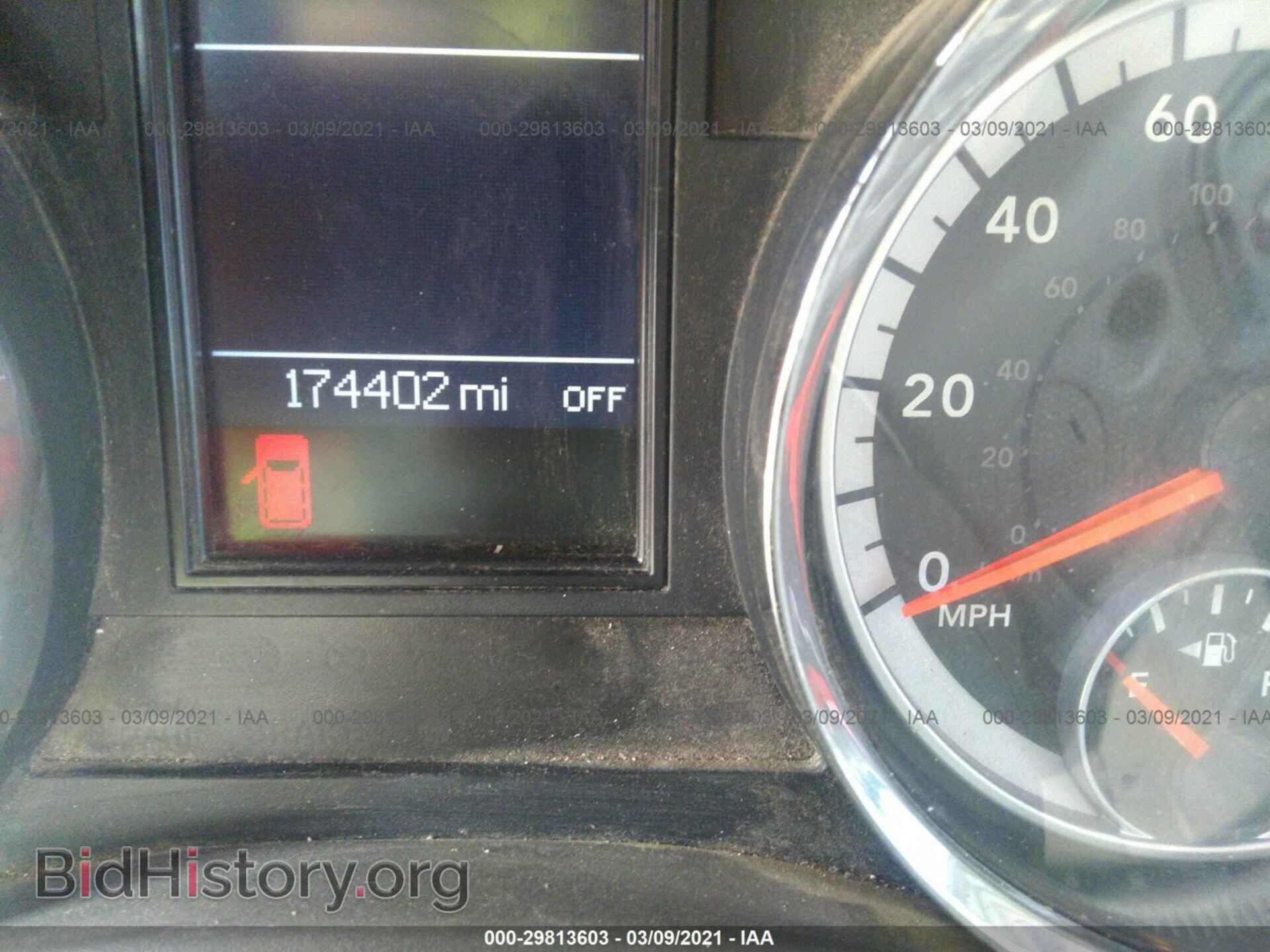 2012 DODGE DURANGO - VIN: 1C4RDHAG5CC195604 - Photo 7