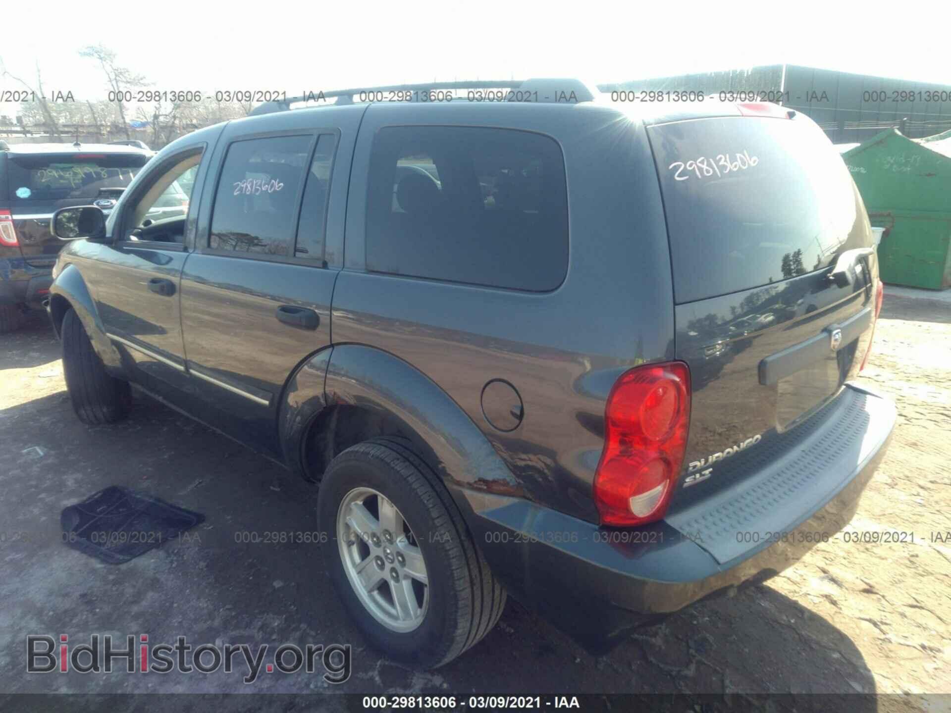 2007 DODGE DURANGO - VIN: 1D8HB48N77F582112 - Фото 3