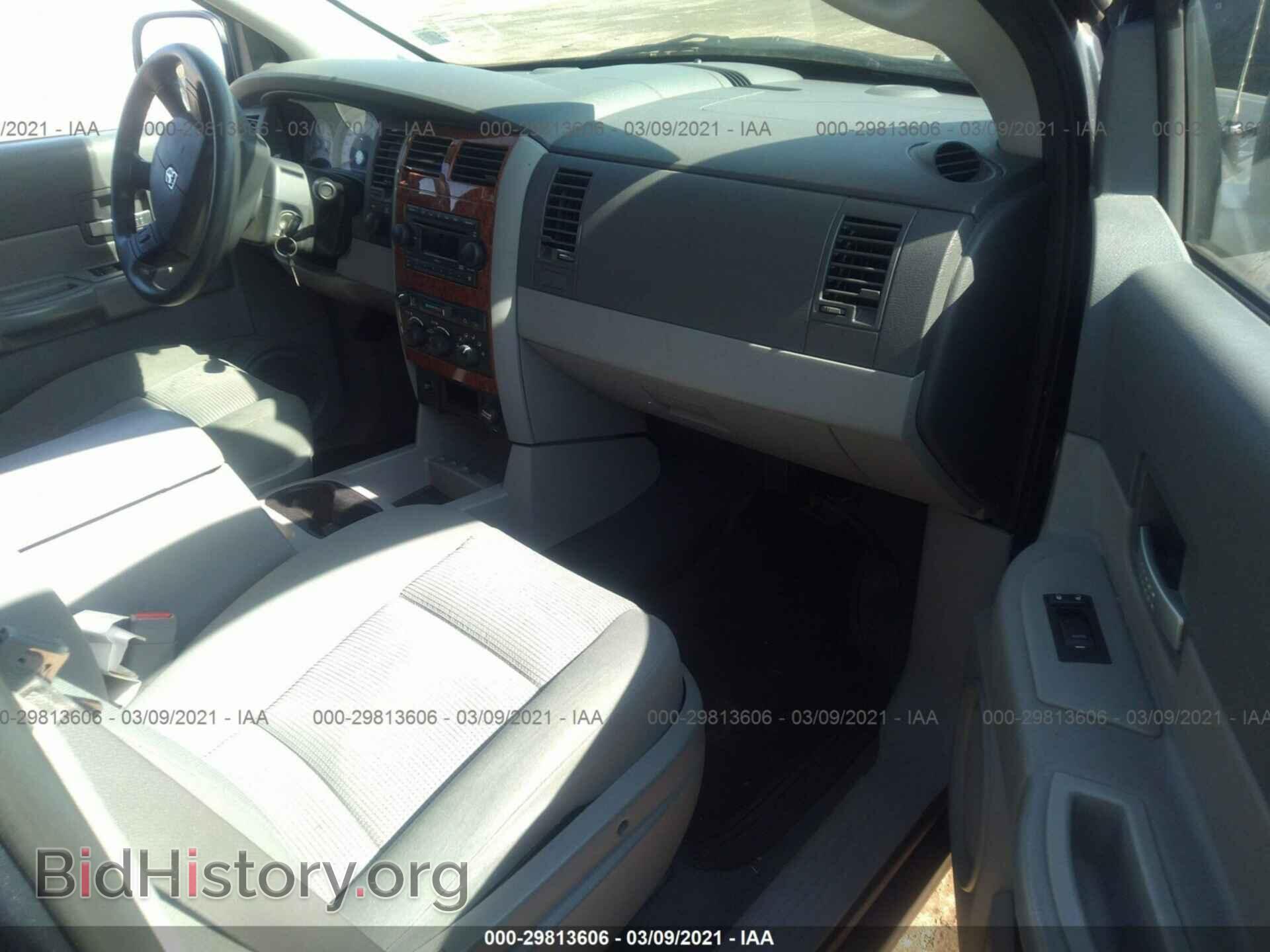 2007 DODGE DURANGO - VIN: 1D8HB48N77F582112 - Фото 5