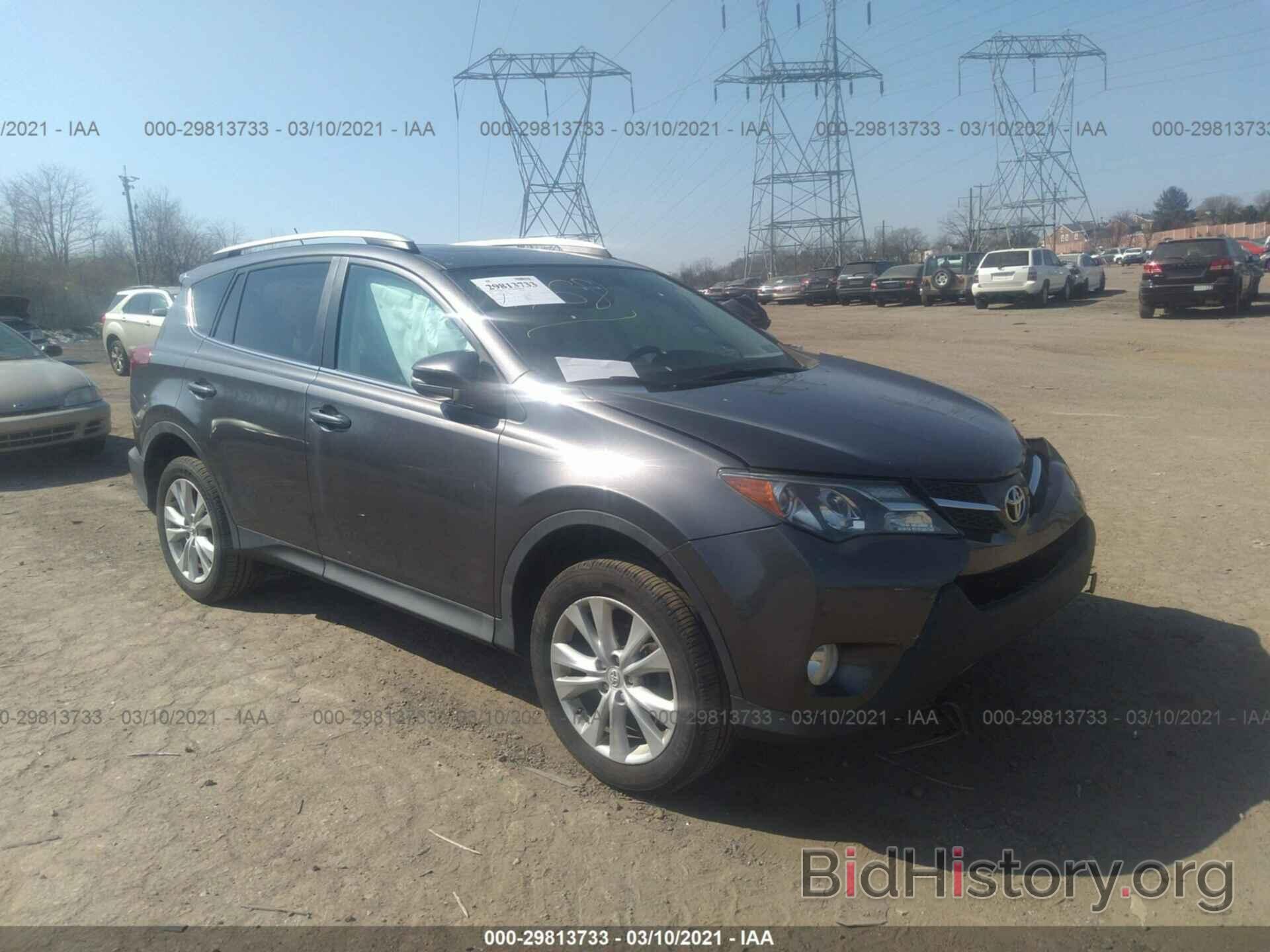 Photo 2T3DFREV6DW105099 - TOYOTA RAV4 2013