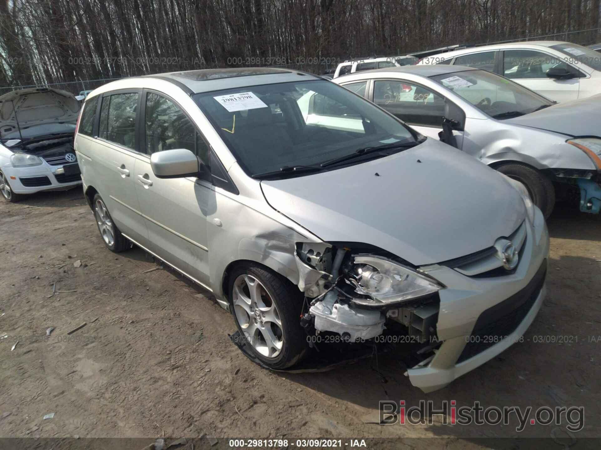 Photo JM1CR293980312485 - MAZDA MAZDA5 2008