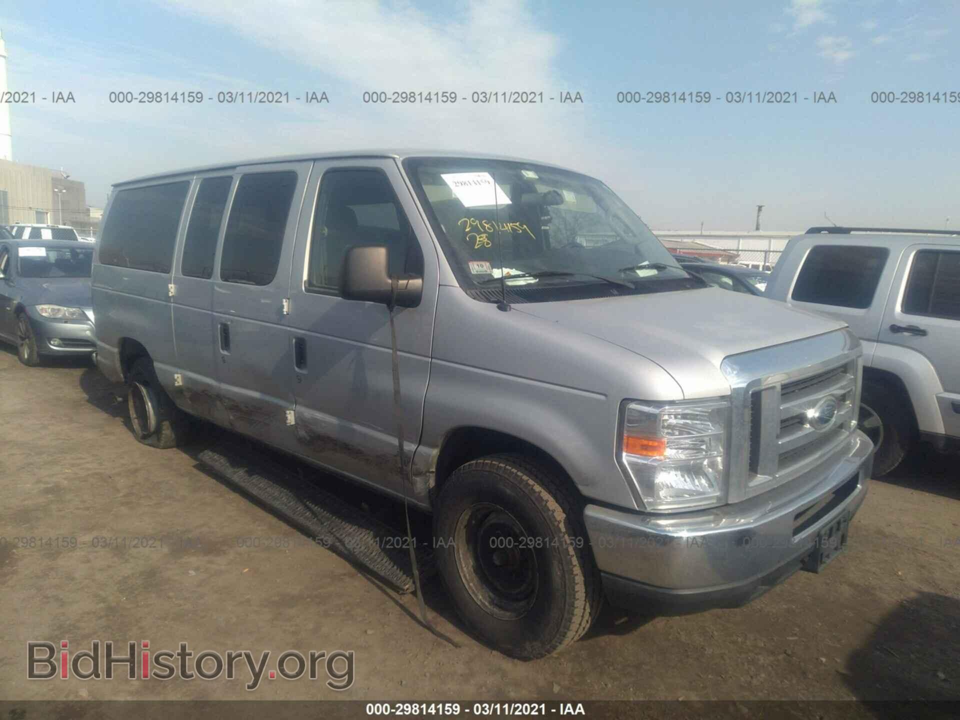Photo 1FTNE2EW0CDB34858 - FORD ECONOLINE CARGO VAN 2012