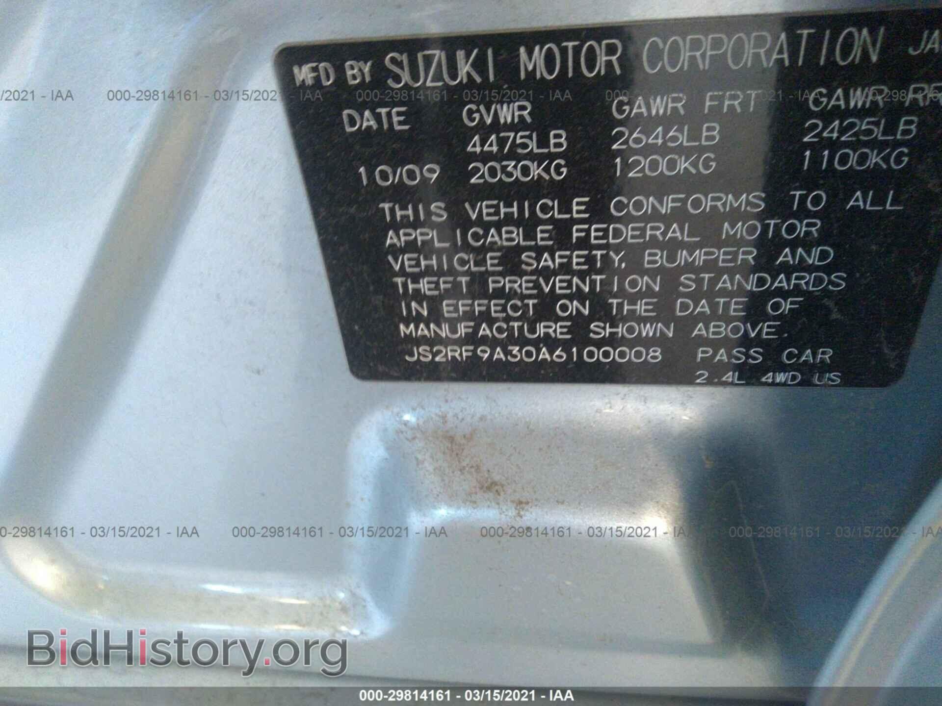 2010 SUZUKI KIZASHI - VIN: JS2RF9A30A6100008 - Photo 9