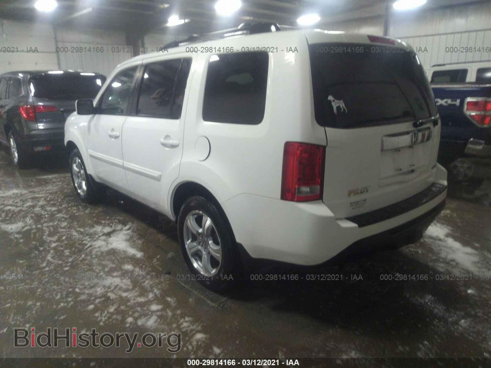 2013 HONDA PILOT - VIN: 5FNYF4H63DB080709 - Photo 3