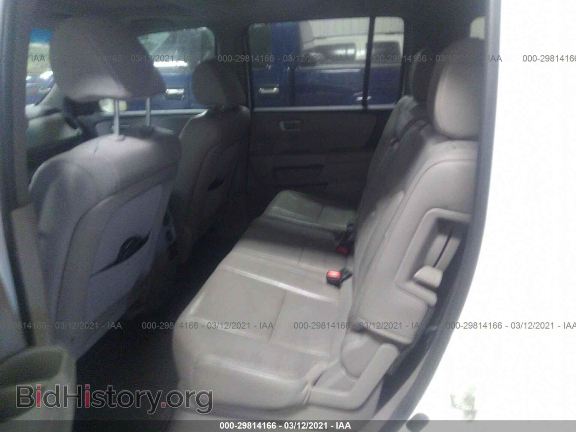 2013 HONDA PILOT - VIN: 5FNYF4H63DB080709 - Photo 8