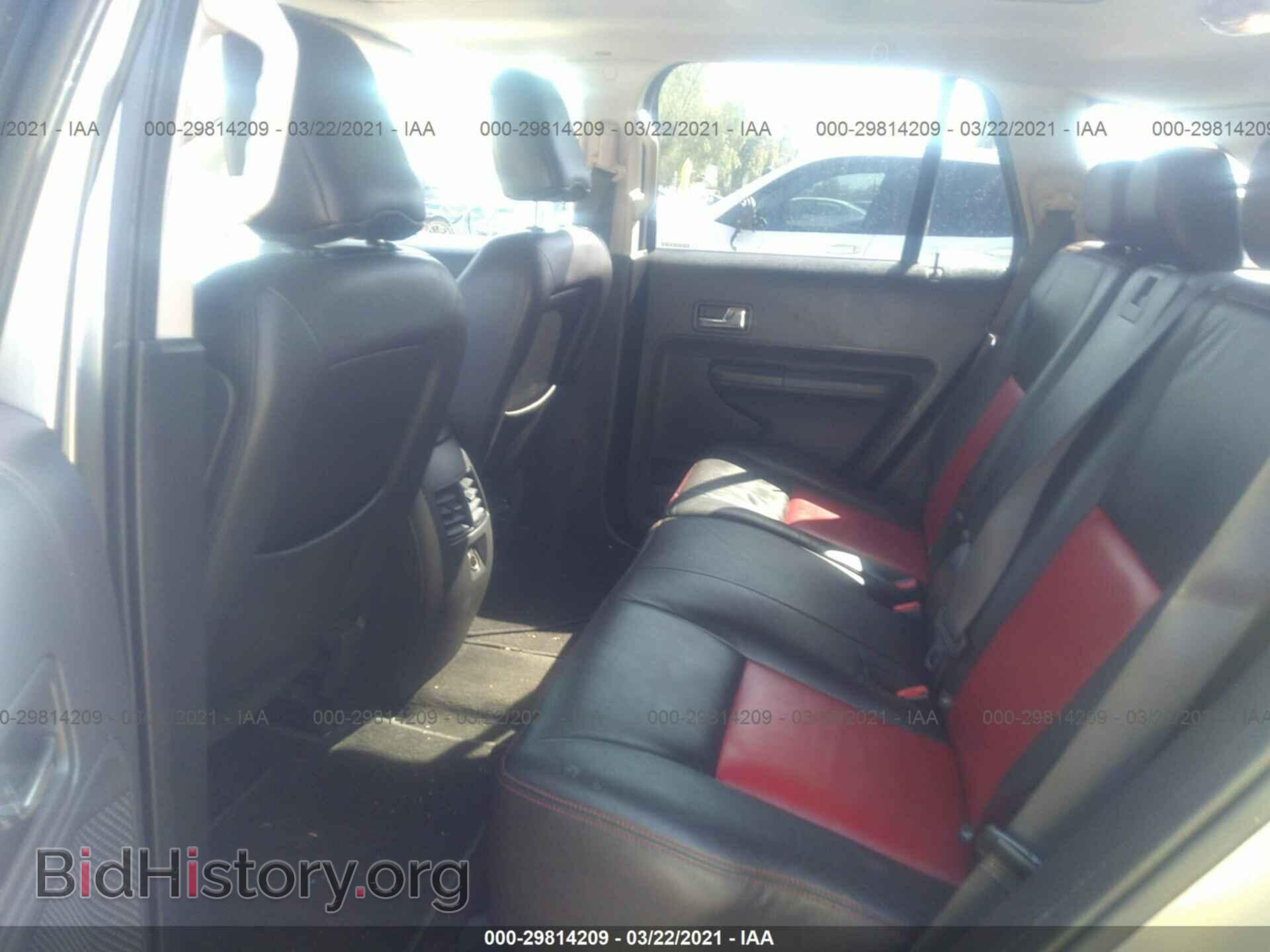 2008 FORD EDGE - VIN: 2FMDK39C88BA62679 - Фото 8