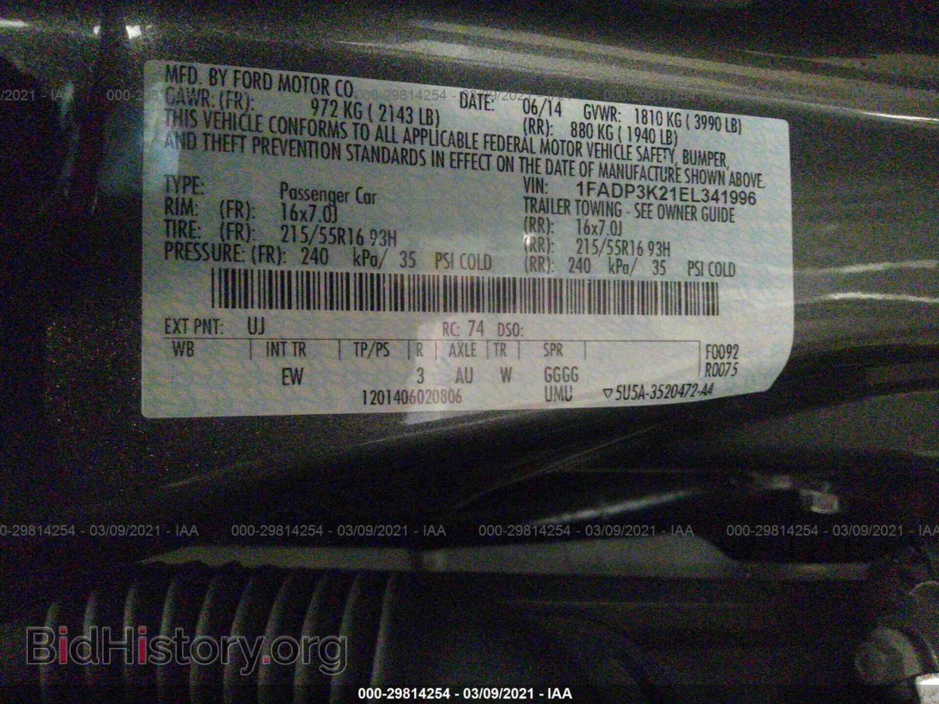 2014 FORD FOCUS - VIN: 1FADP3K21EL341996 - Фото 9