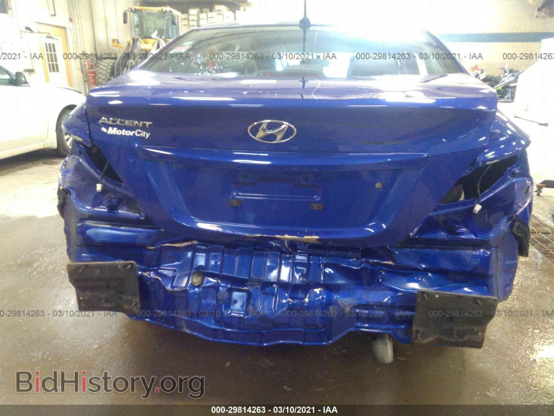 2013 HYUNDAI ACCENT - VIN: KMHCT4AE1DU560352 - Фото 6