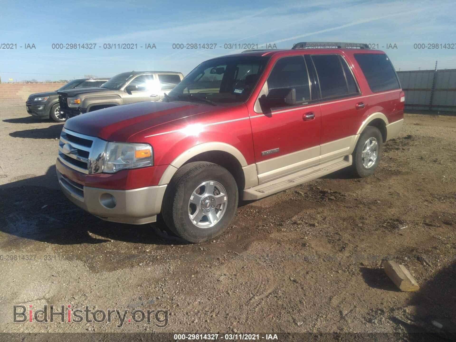 2007 FORD EXPEDITION - VIN: 1FMFU17567LA46989 - Фото 2