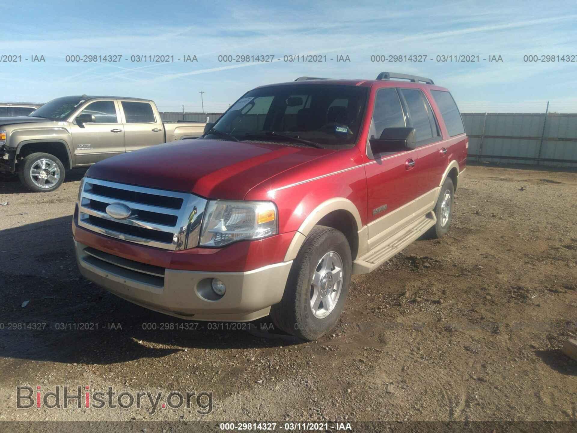 2007 FORD EXPEDITION - VIN: 1FMFU17567LA46989 - Фото 6