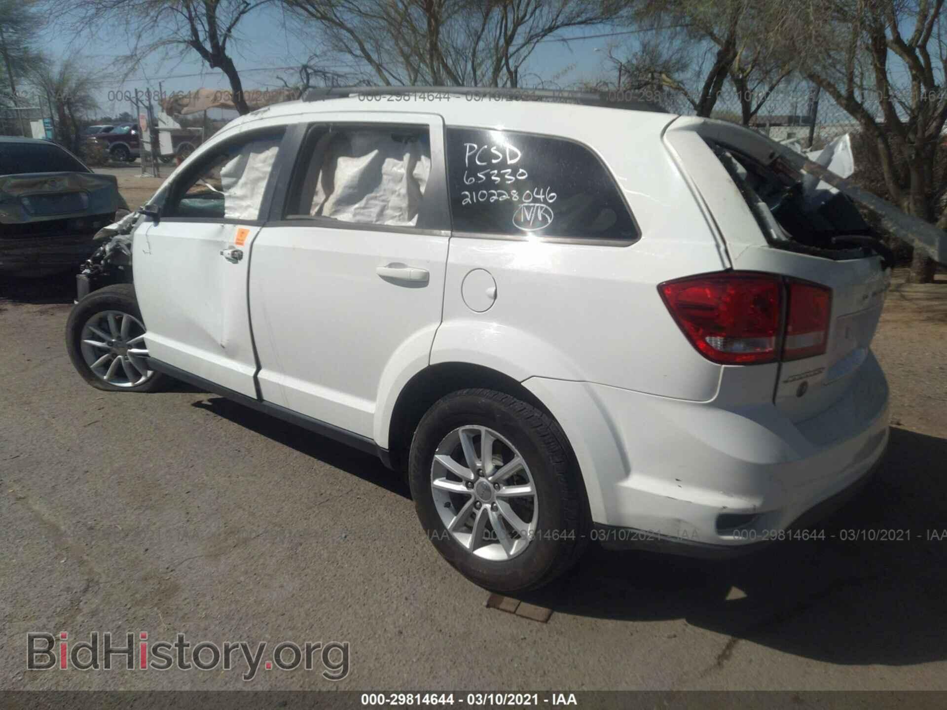 2014 DODGE JOURNEY - VIN: 3C4PDCBB4ET290840 - Фото 3