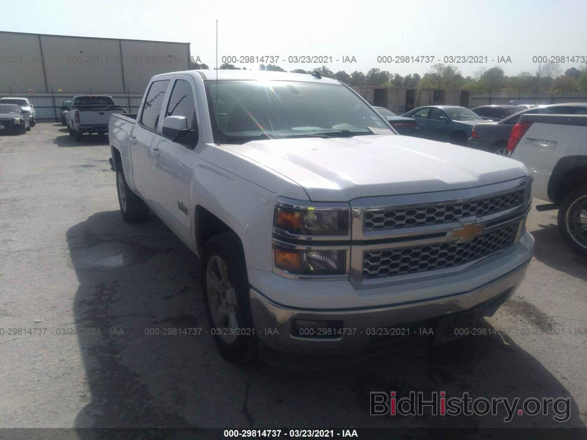 Фотография 3GCPCREC7EG390238 - CHEVROLET SILVERADO 1500 2014