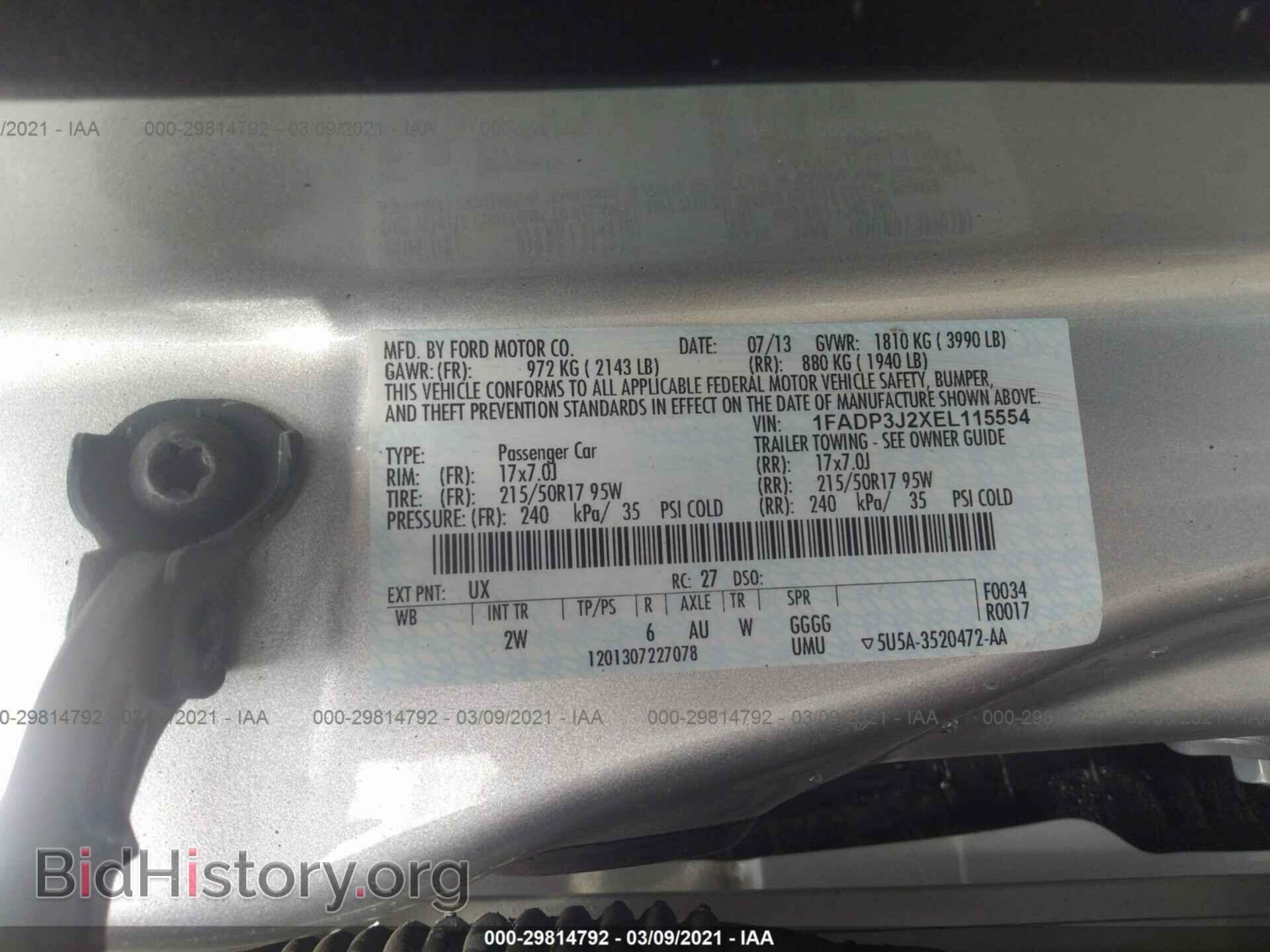 2014 FORD FOCUS - VIN: 1FADP3J2XEL115554 - Photo 9