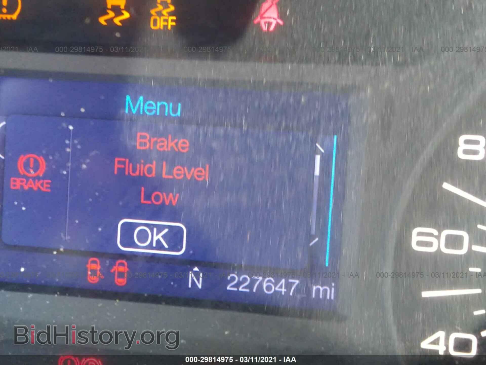 2013 FORD EDGE - VIN: 2FMDK3JC1DBB49894 - Фото 7