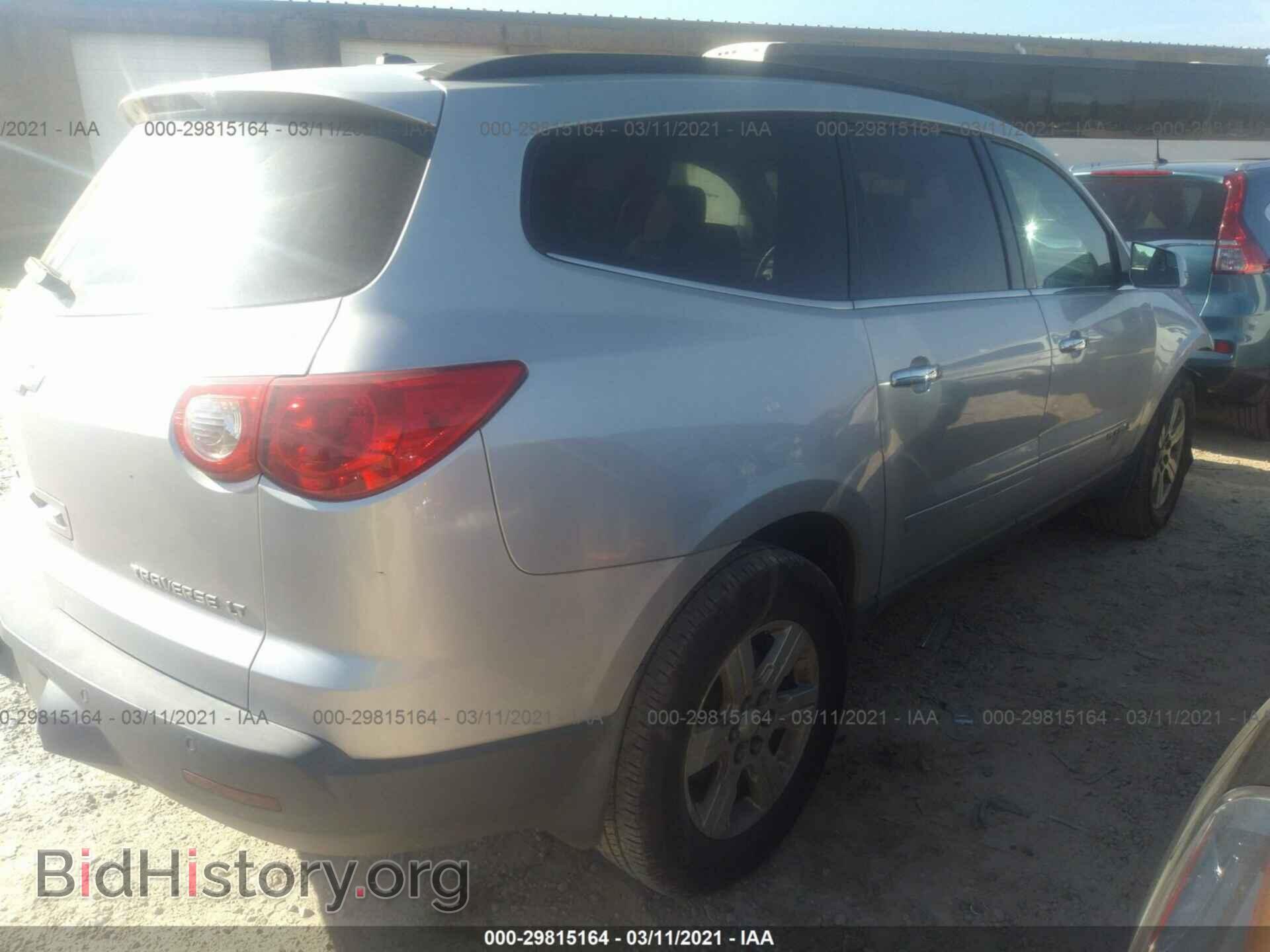 2009 CHEVROLET TRAVERSE - VIN: 1GNER23D89S170153 - Фото 4