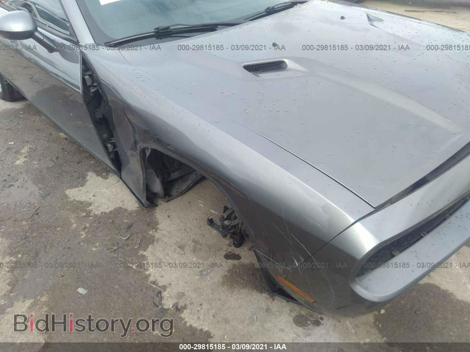 2012 DODGE CHALLENGER - VIN: 2C3CDYAG3CH146652 - Photo 6