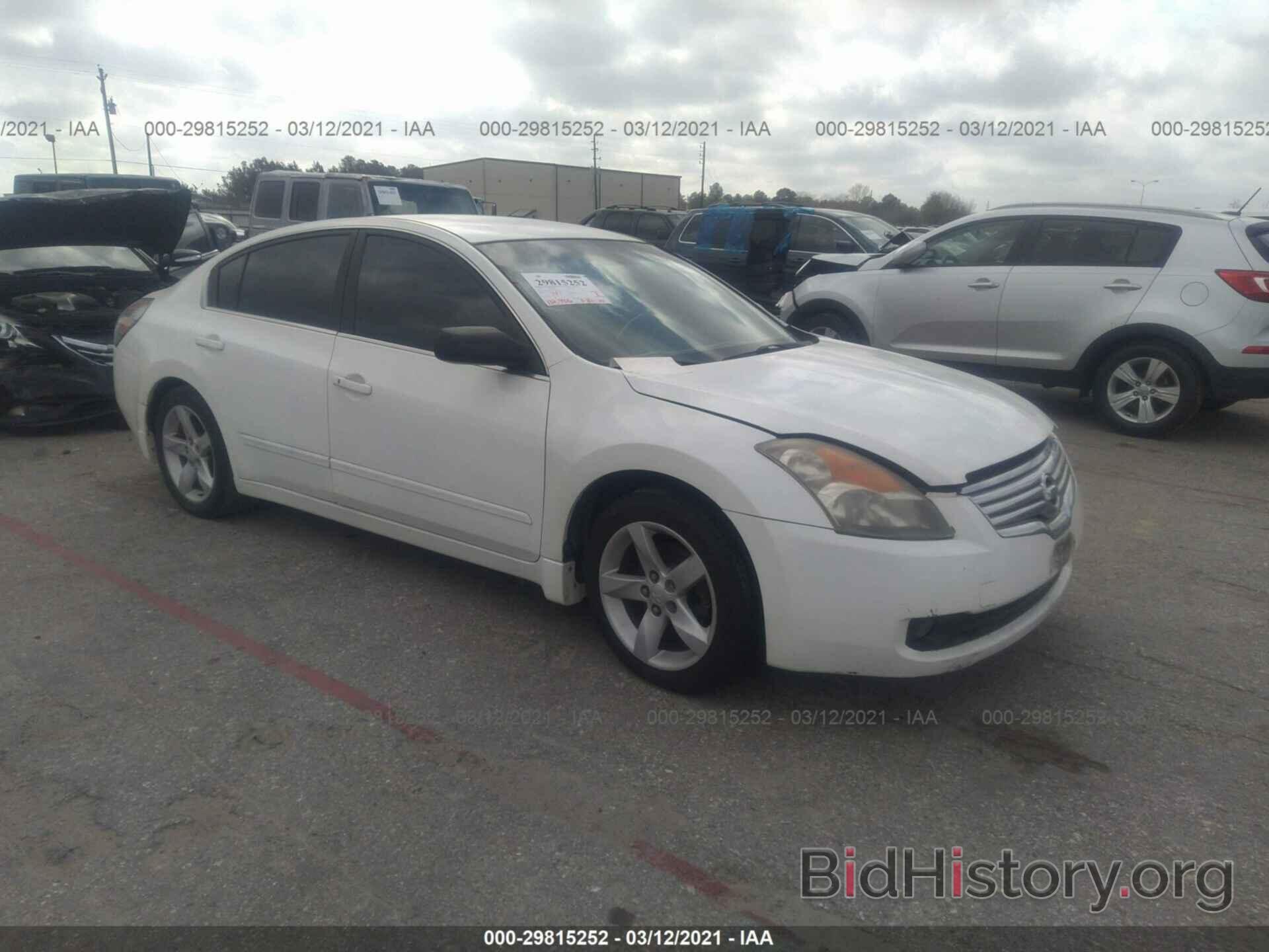 Photo 1N4AL21EX7C197484 - NISSAN ALTIMA 2007