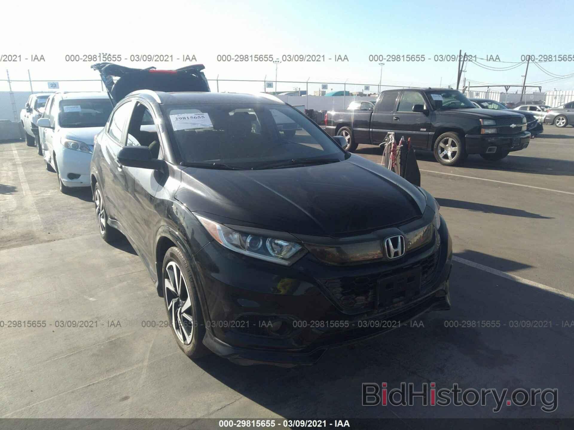 Photo 3CZRU5H10LM719038 - HONDA HR-V 2020