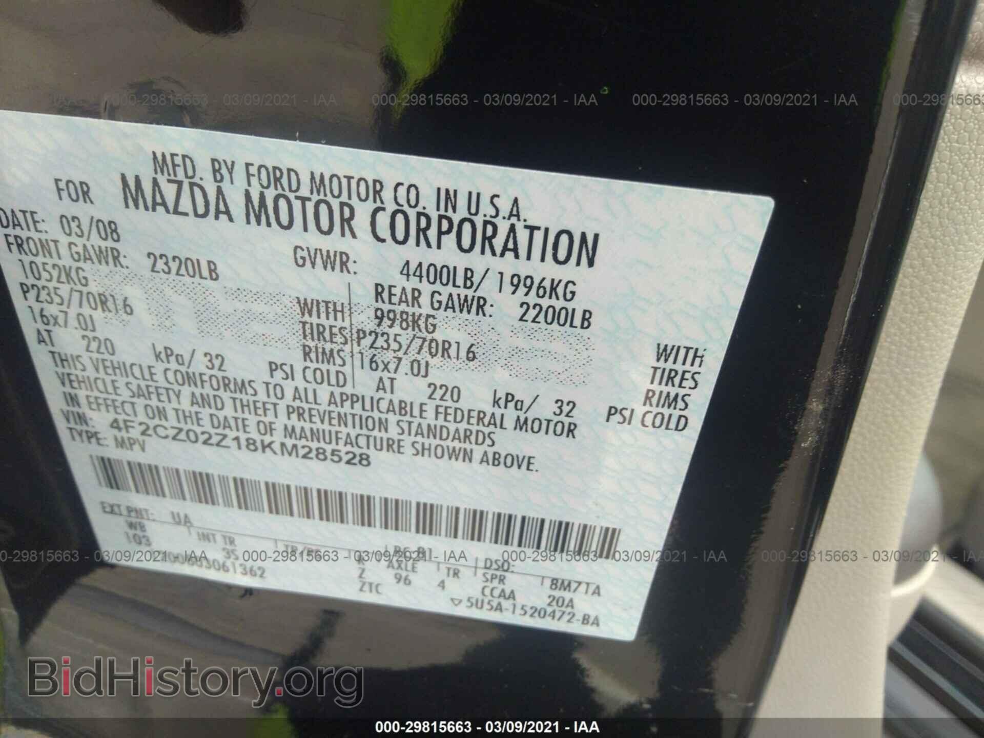 2008 MAZDA TRIBUTE - VIN: 4F2CZ02Z18KM28528 - Фото 9