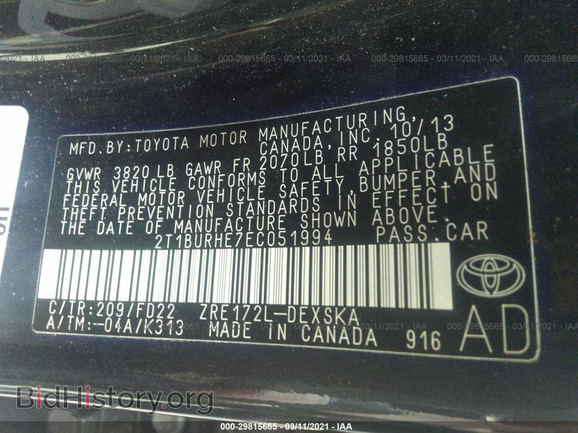2014 TOYOTA COROLLA - VIN: 2T1BURHE7EC051994 - Photo 9