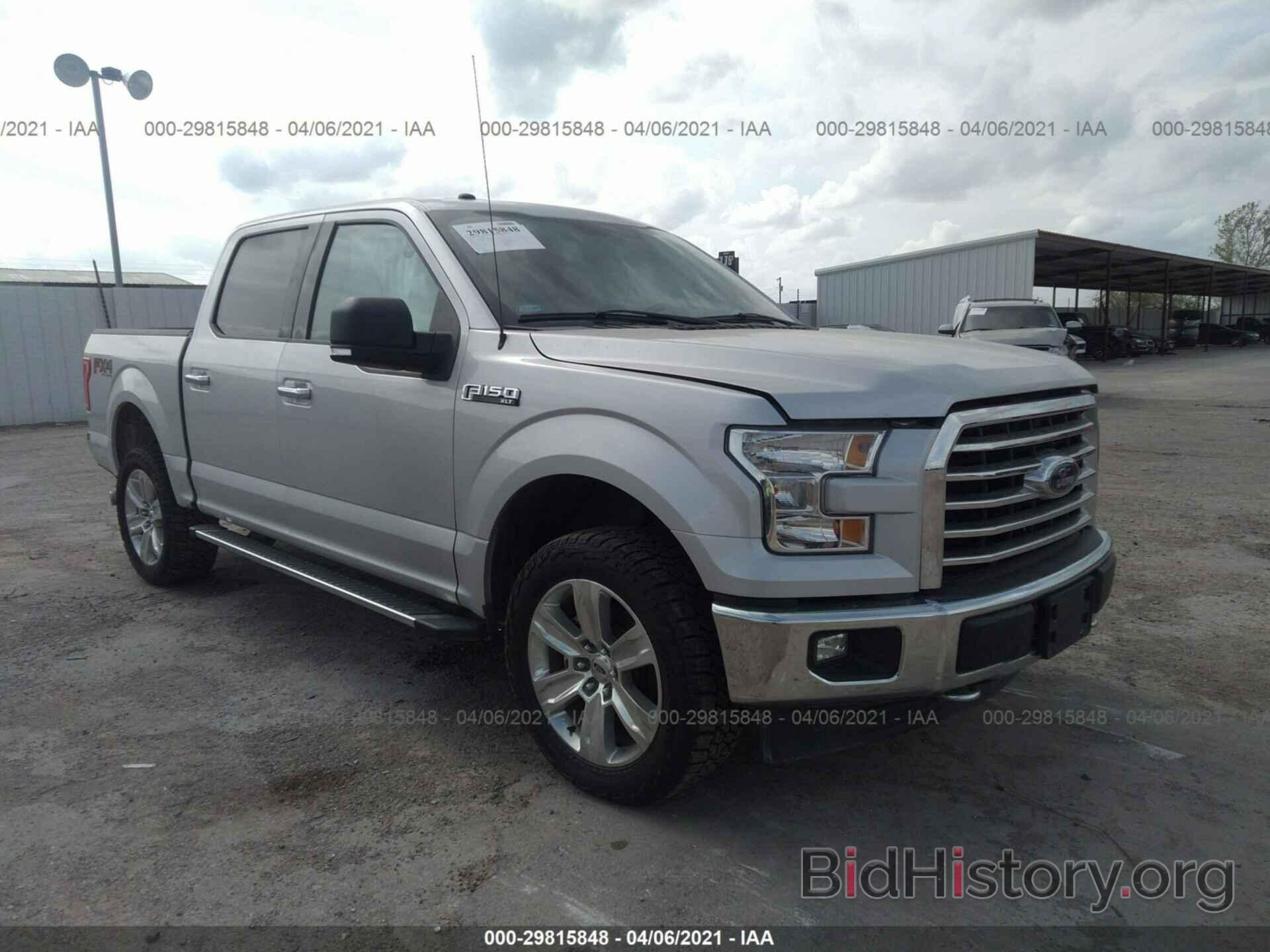 Photo 1FTEW1EF5HKC61423 - FORD F-150 2017