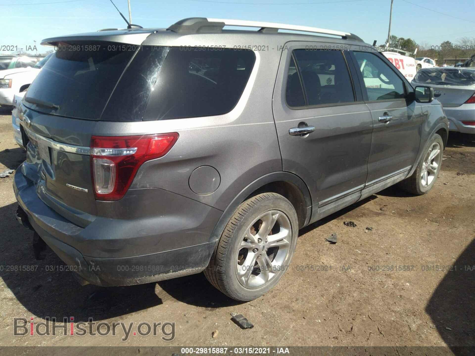 2014 FORD EXPLORER - VIN: 1FM5K7F89EGB64234 - Photo 4