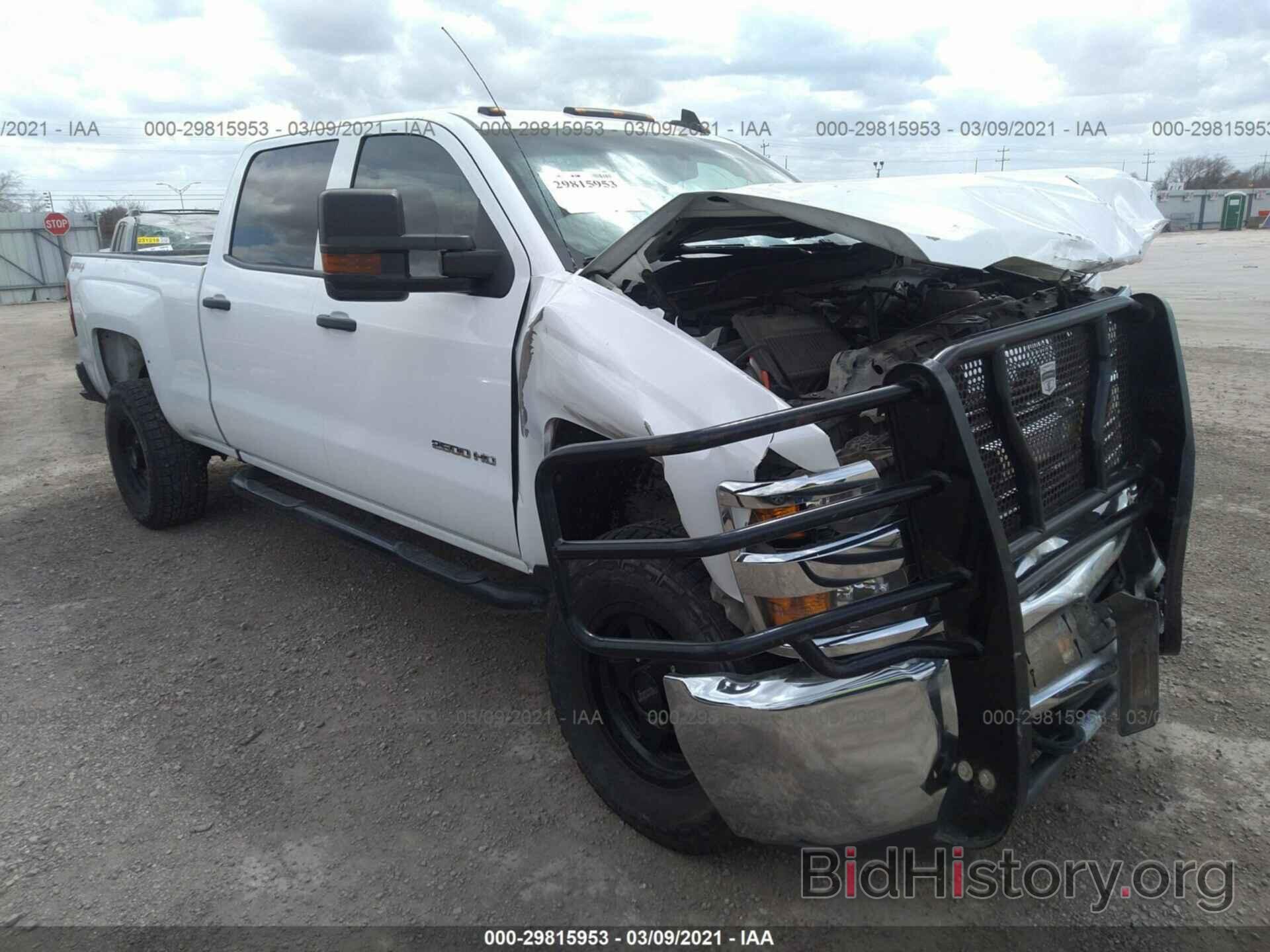 Photo 1GC1KUEG5FF654512 - CHEVROLET SILVERADO 2500HD 2015