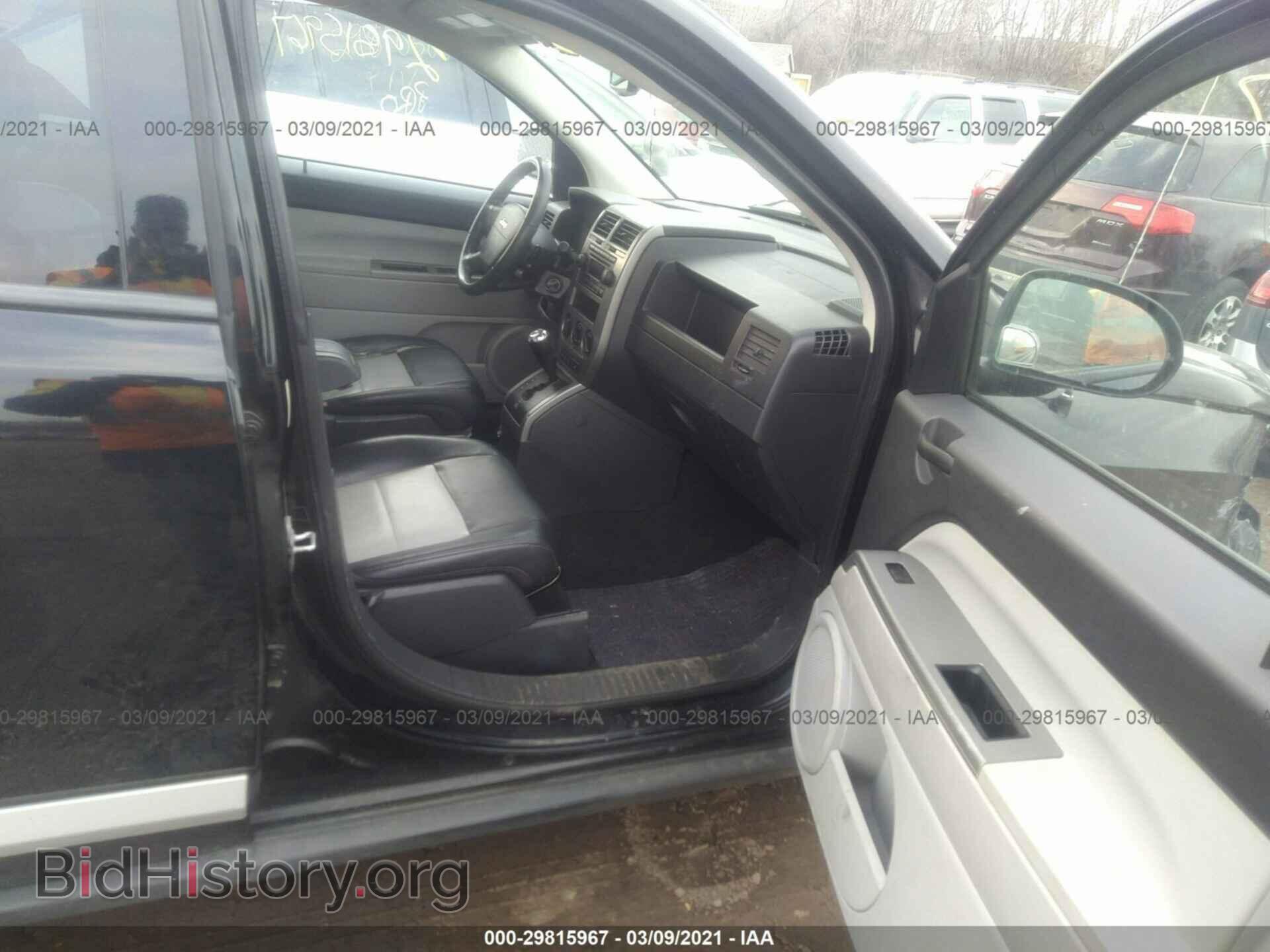 2007 JEEP COMPASS - VIN: 1J8FF57W37D365722 - Фото 5