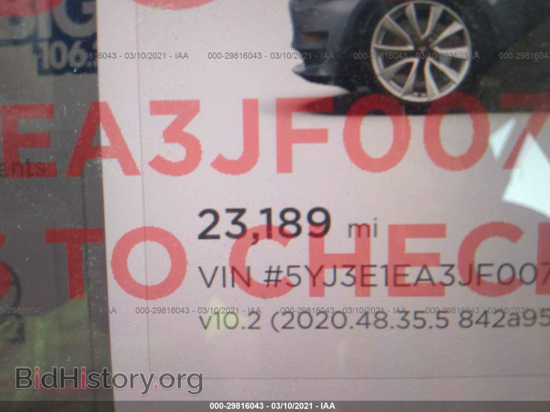 2018 TESLA MODEL 3 - VIN: 5YJ3E1EA3JF007713 - Фото 7